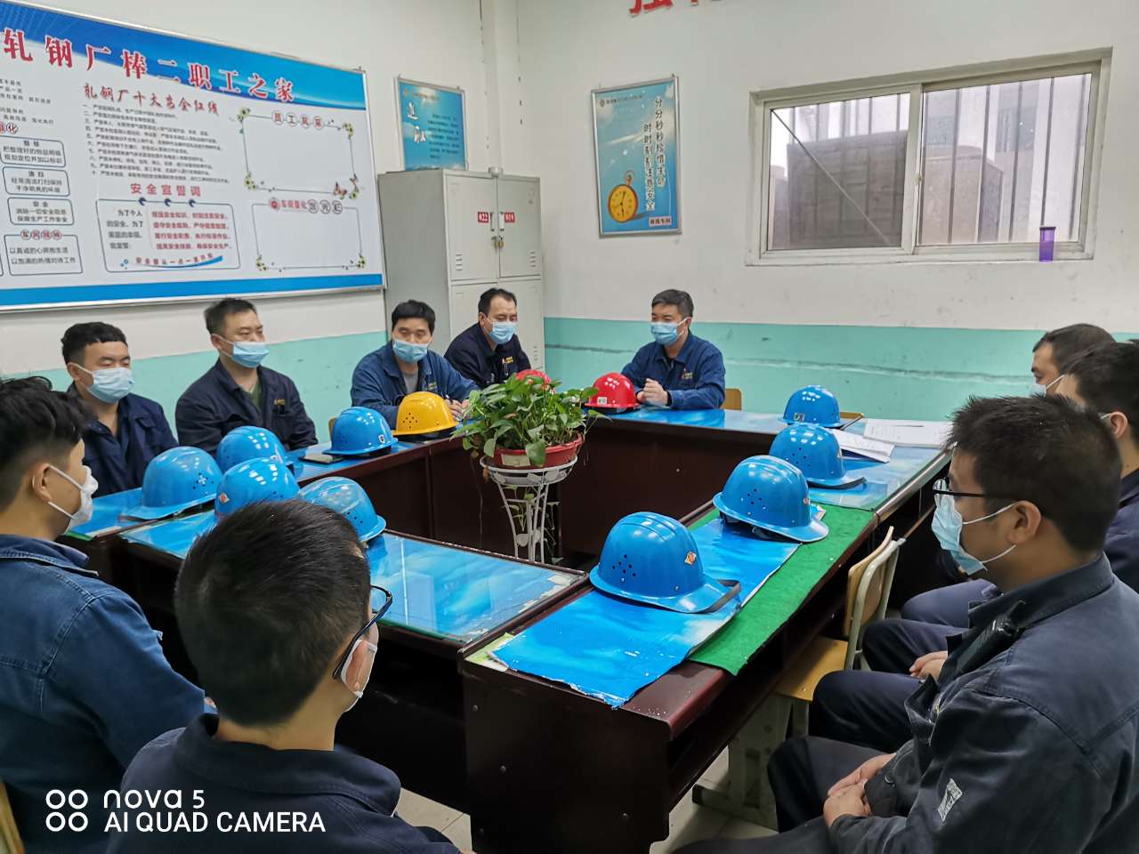 抓实“百日安全” 轧钢有“硬招”