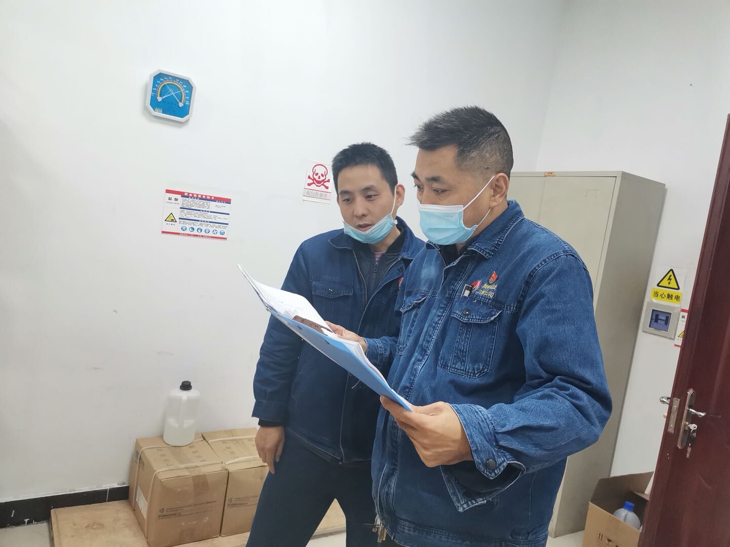 三大节拍 让安全工作掷地有声 三大节拍 让安全工作掷地有声