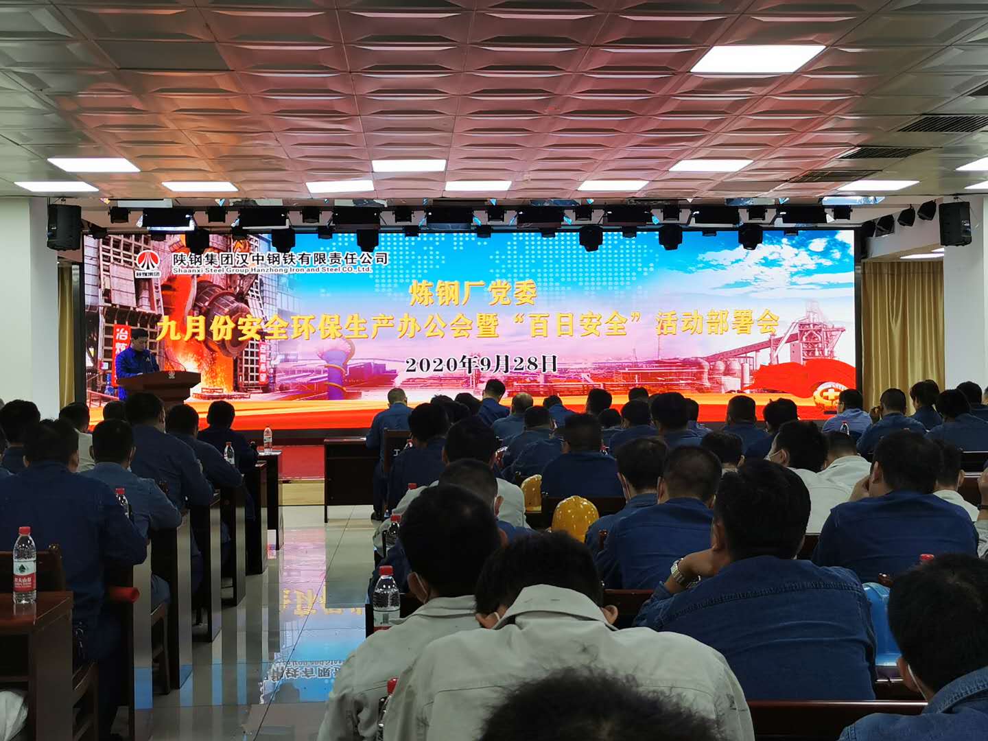 “五化同步”抓安全,创新管理出实招 “五化同步”抓安全,创新管理出实招