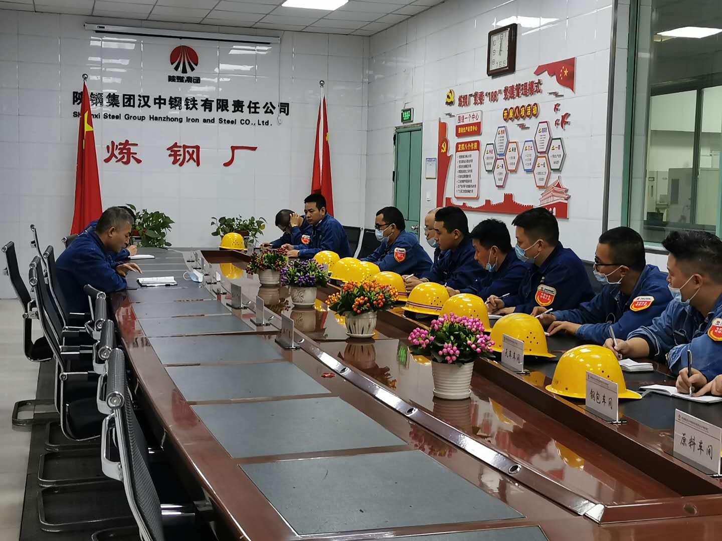 “五化同步”抓安全,创新管理出实招 “五化同步”抓安全,创新管理出实招