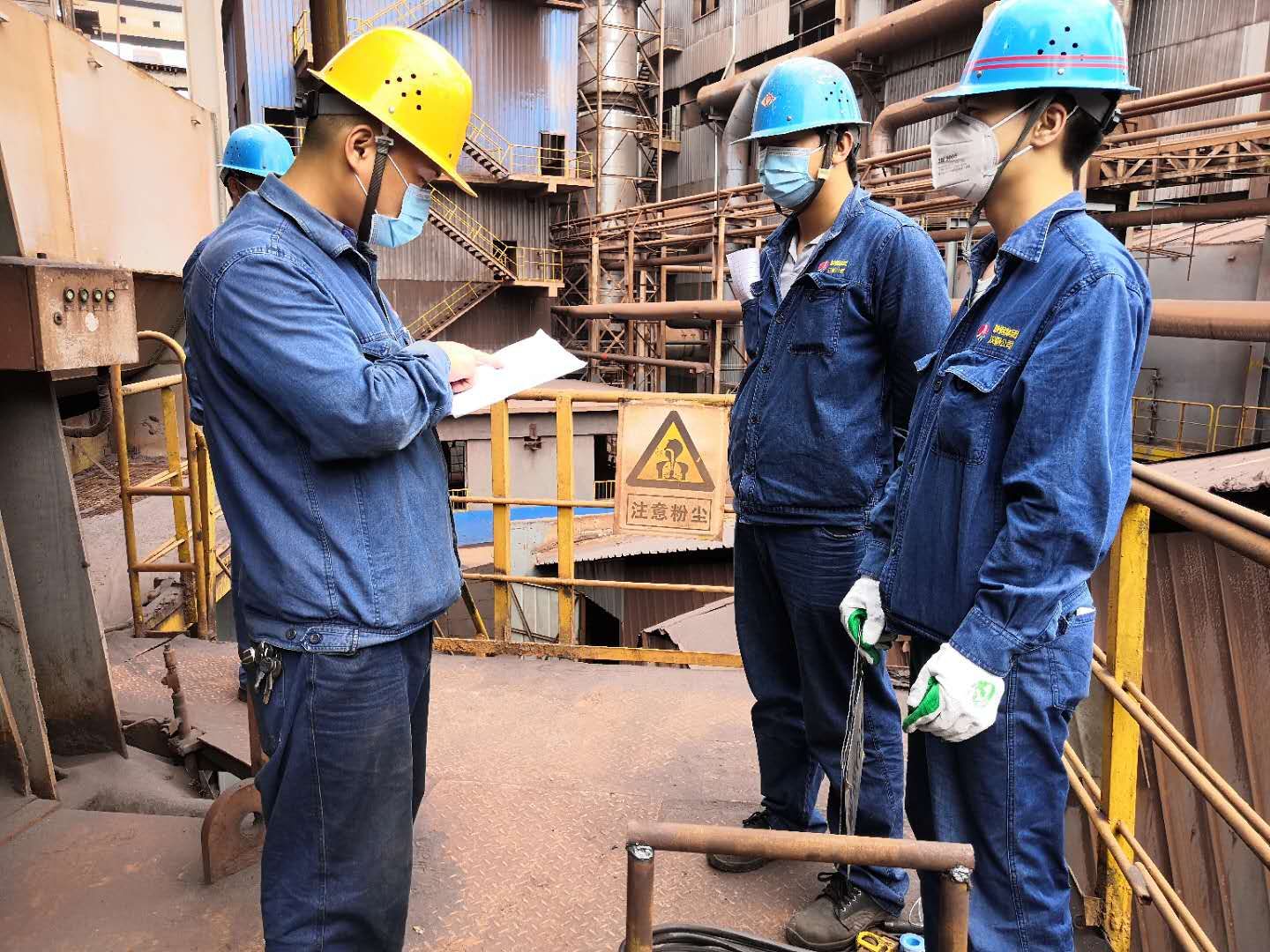 “内外兼修”，唱响安全生产主旋律