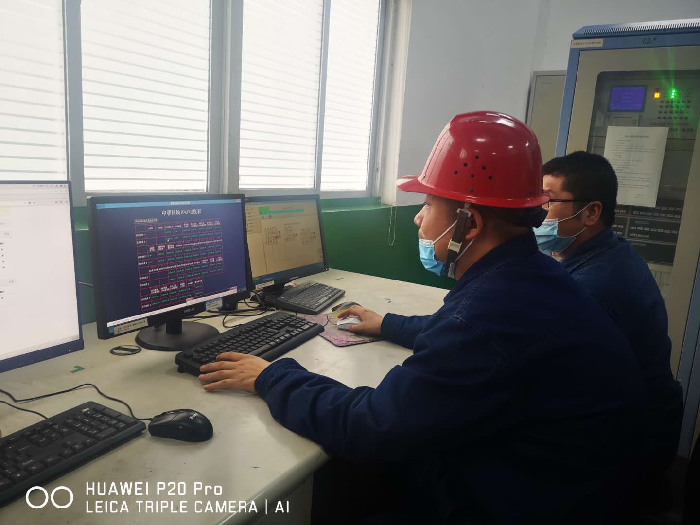 “严细实”筑牢安全防线 “严细实”筑牢安全防线