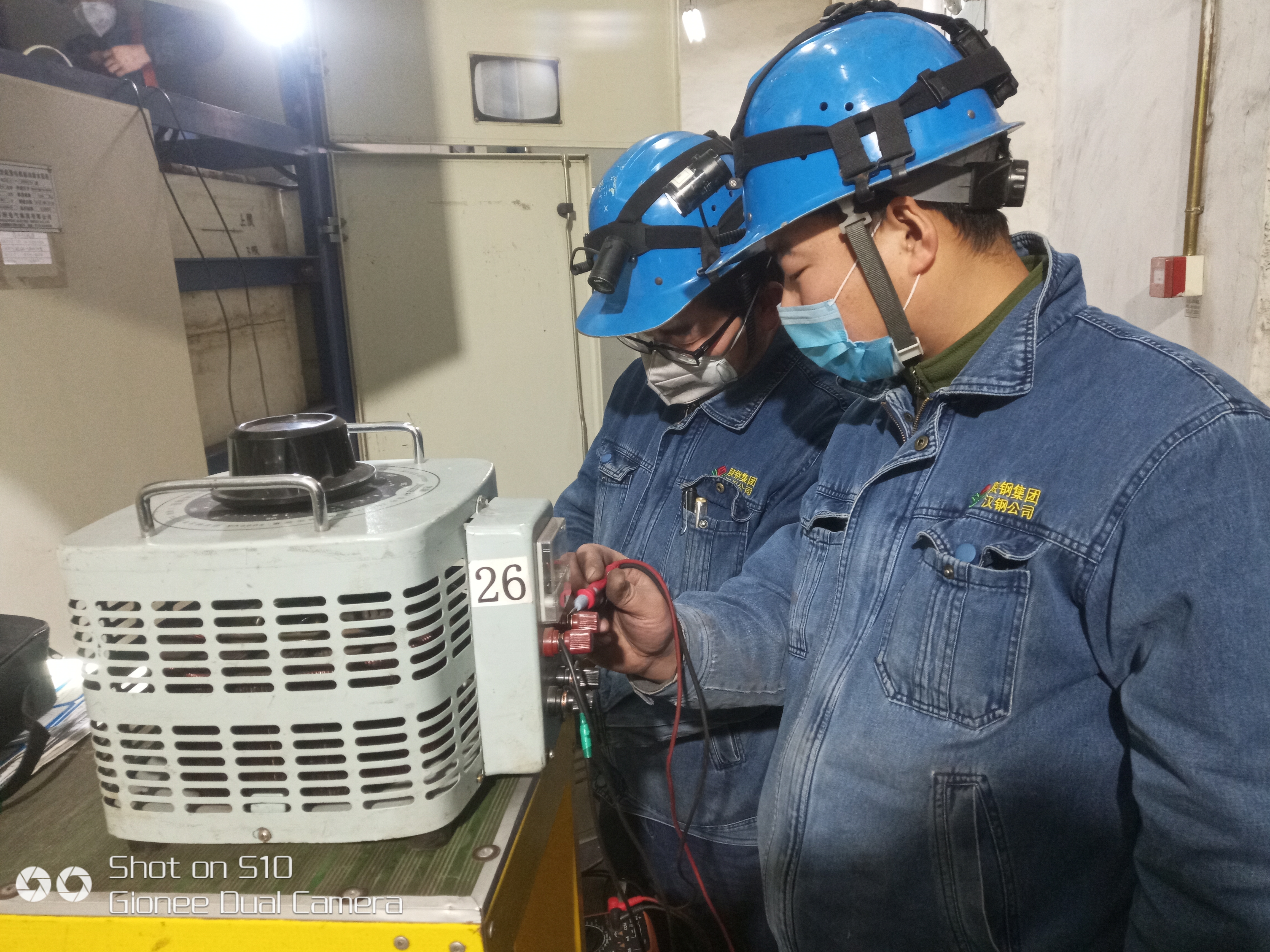 念好四字“真言” 做好安全“答卷” 念好四字“真言” 做好安全“答卷”