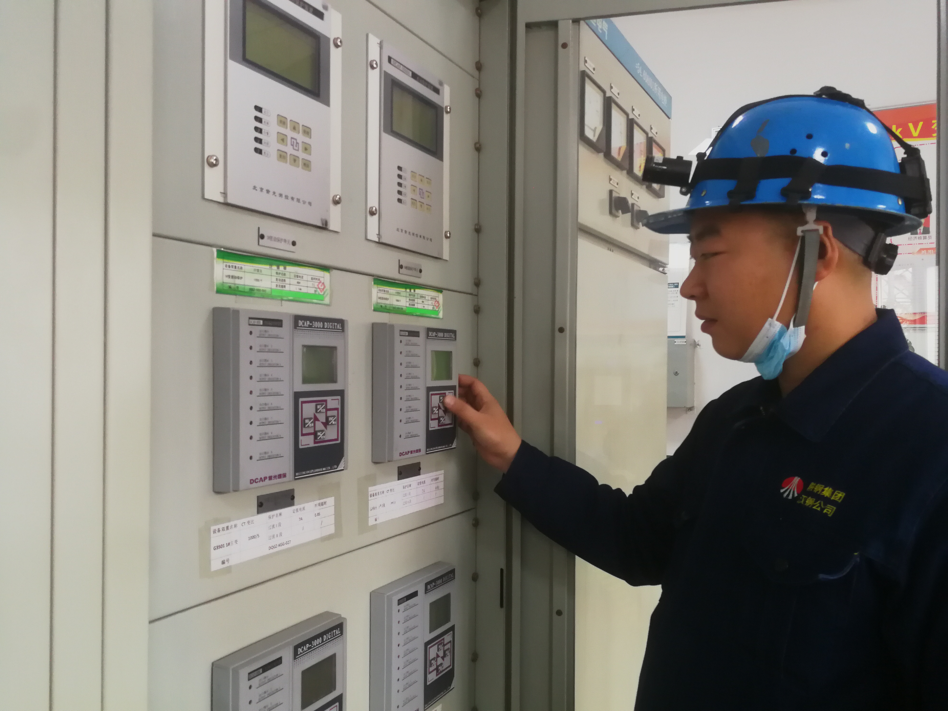 “三问”机制按下隐患“删除键” “三问”机制按下隐患“删除键”