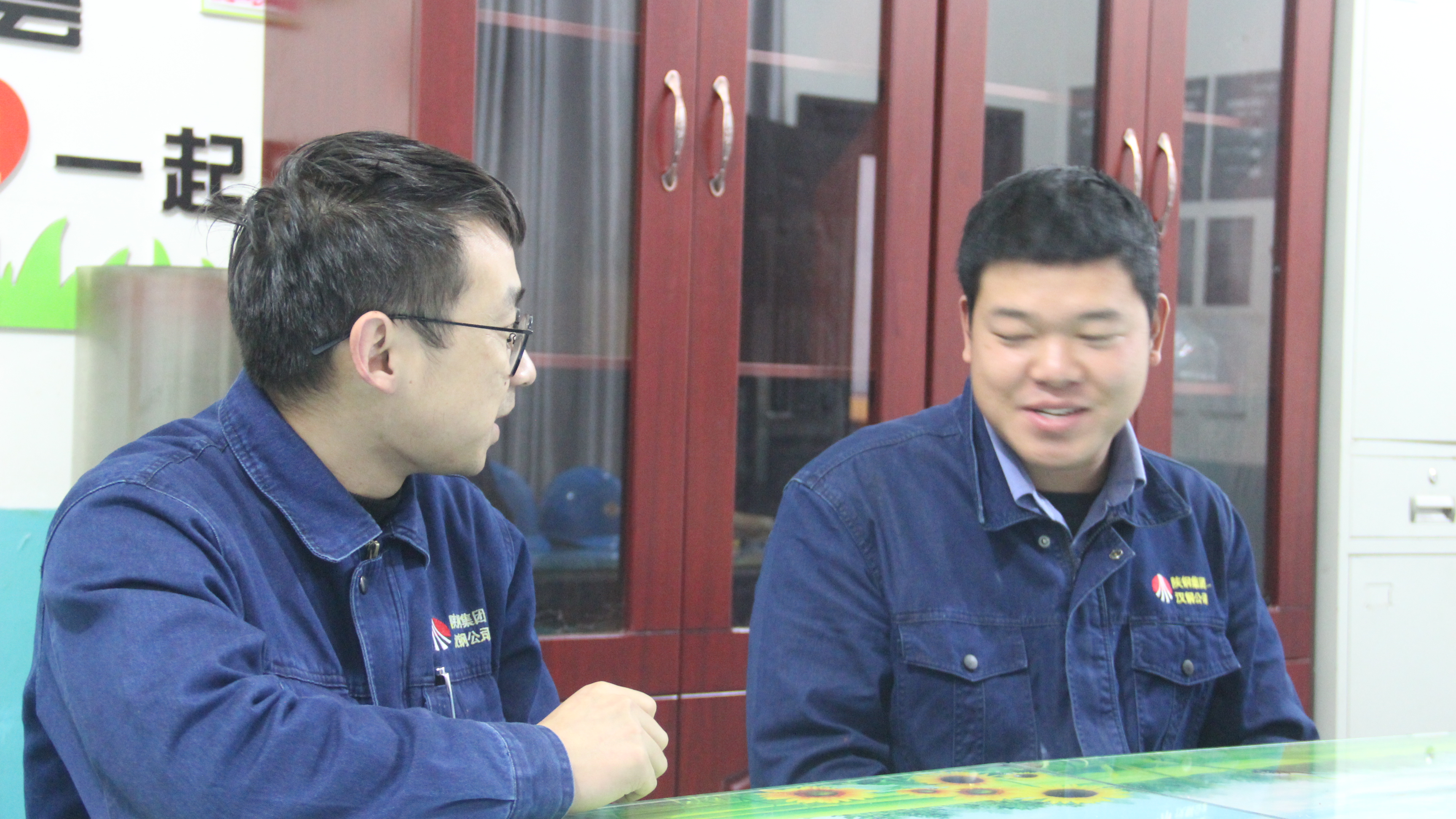 我是一名汉钢人