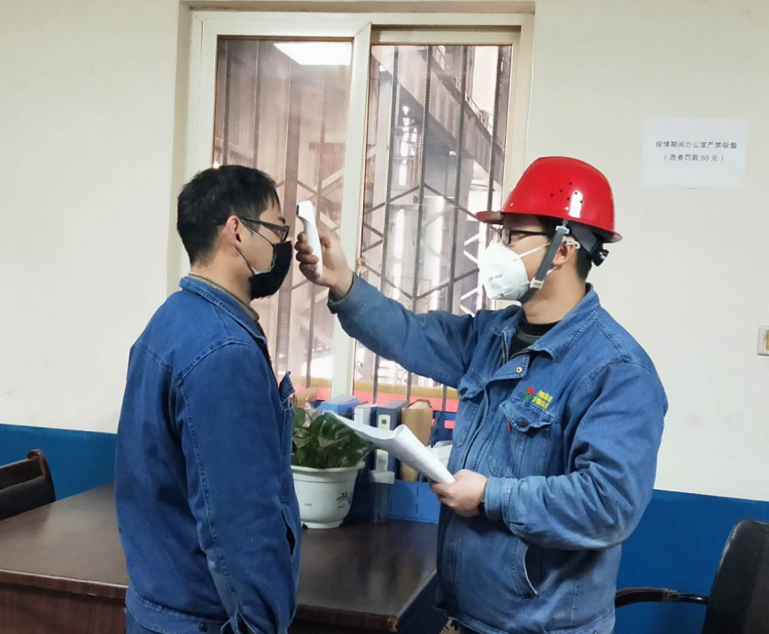 青安岗:打好“三个战役” 夯实安全生产工作 青安岗:打好“三个战役” 夯实安全生产工作