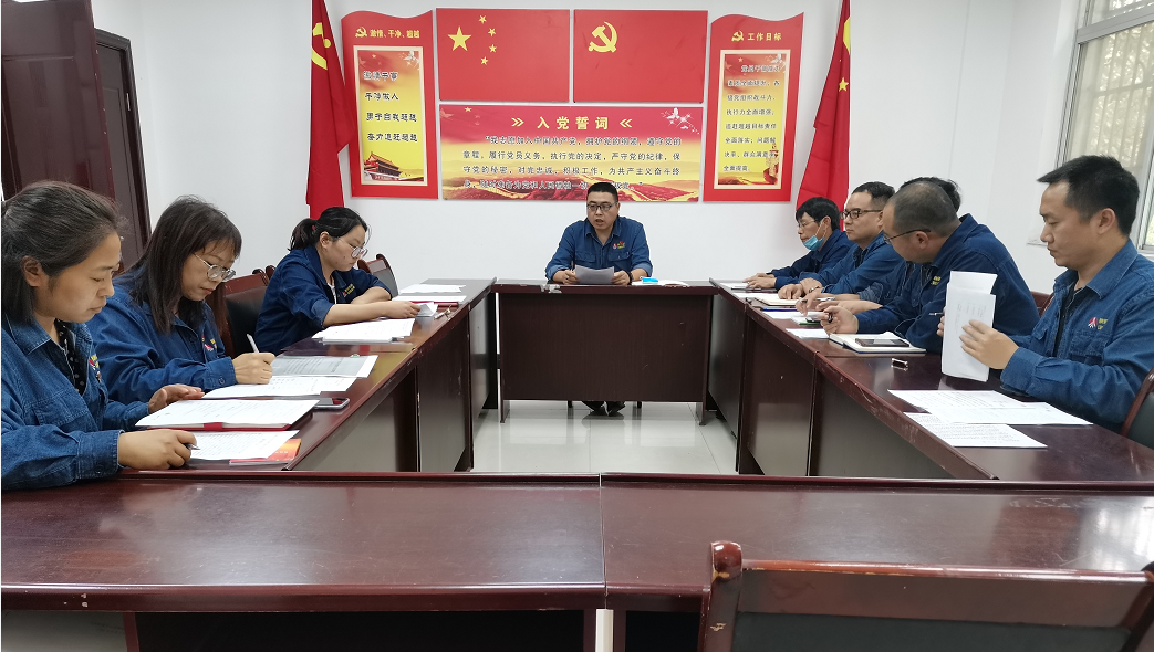 聚焦安全阵地构筑红色堡垒