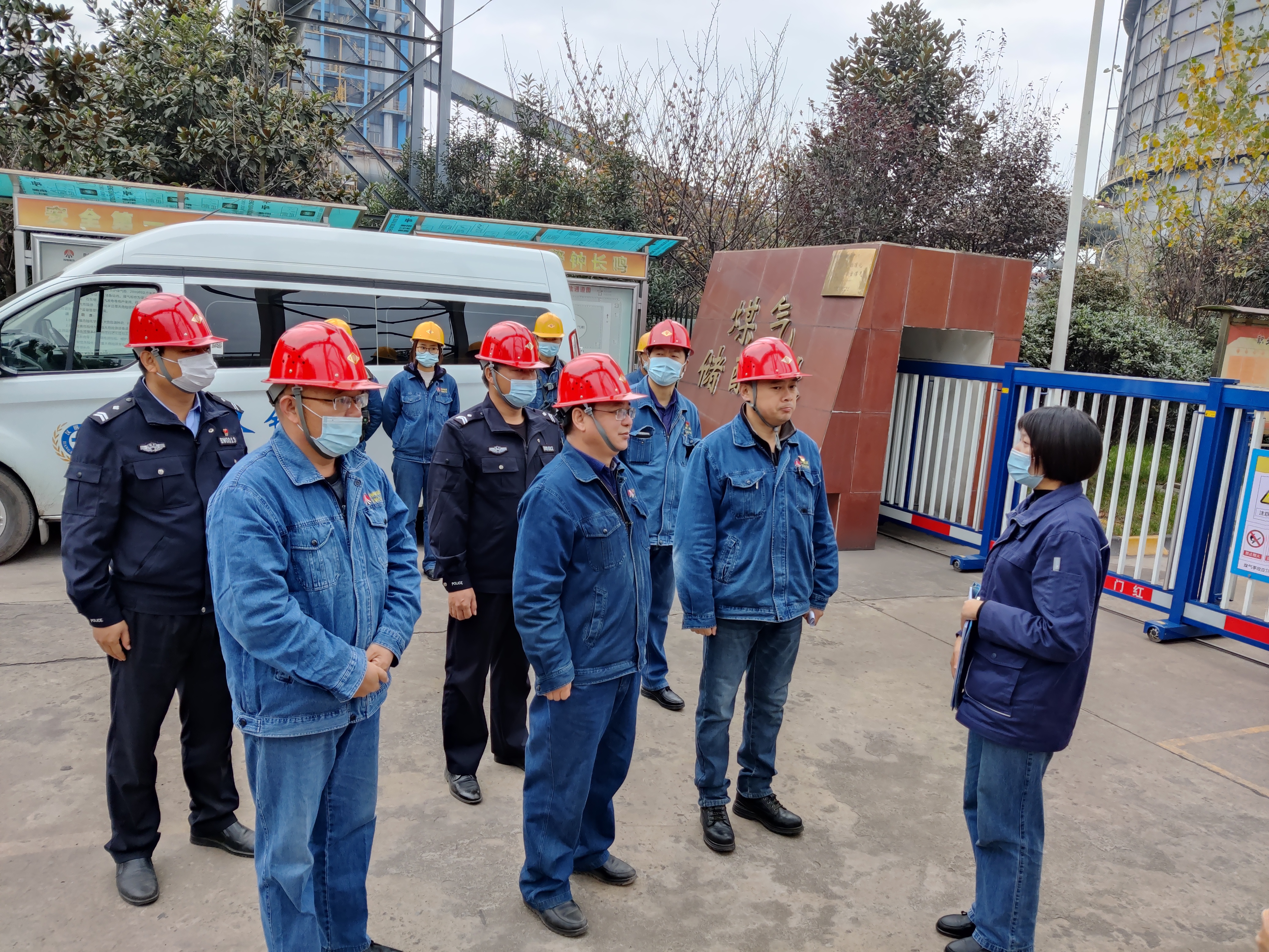 多措并举扎实开展安全生产大检查大整治