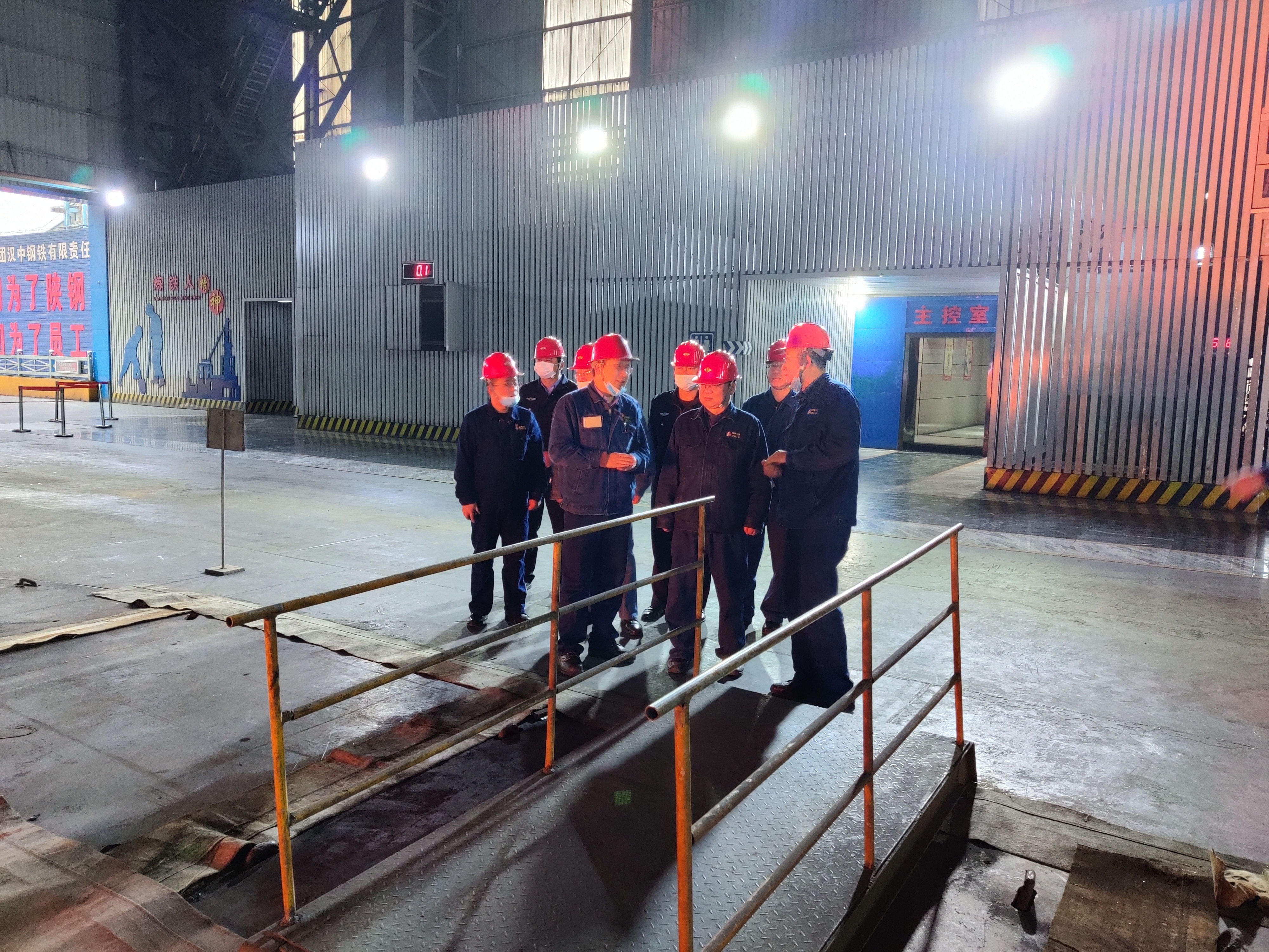 多措并举扎实开展安全生产大检查大整治