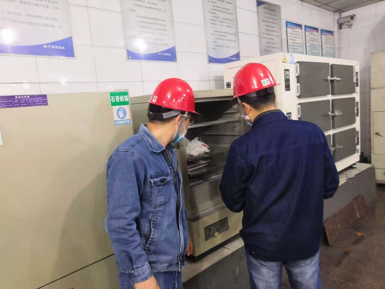 从细处着手 保障全员安全过冬 从细处着手 保障全员安全过冬