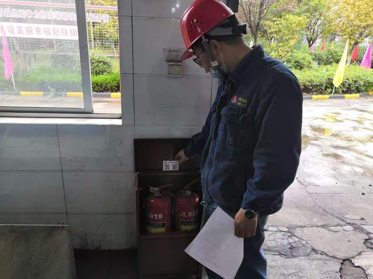 从细处着手 保障全员安全过冬 从细处着手 保障全员安全过冬