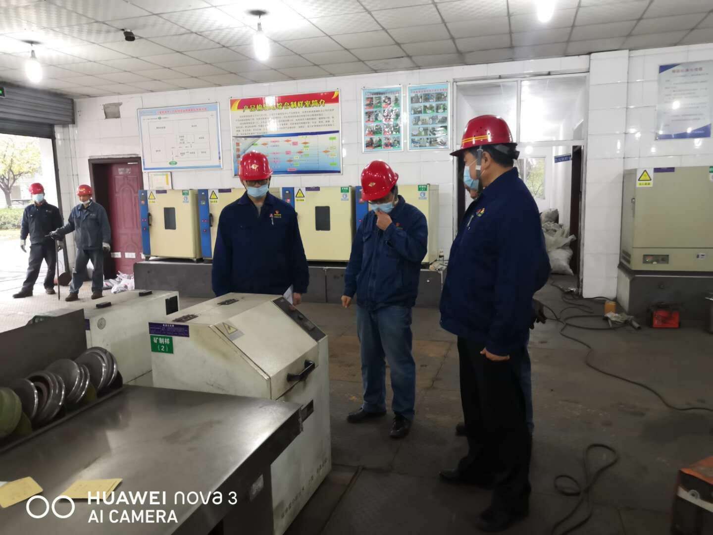 “一提二查三整治”筑牢安全第一防线 “一提二查三整治”筑牢安全第一防线