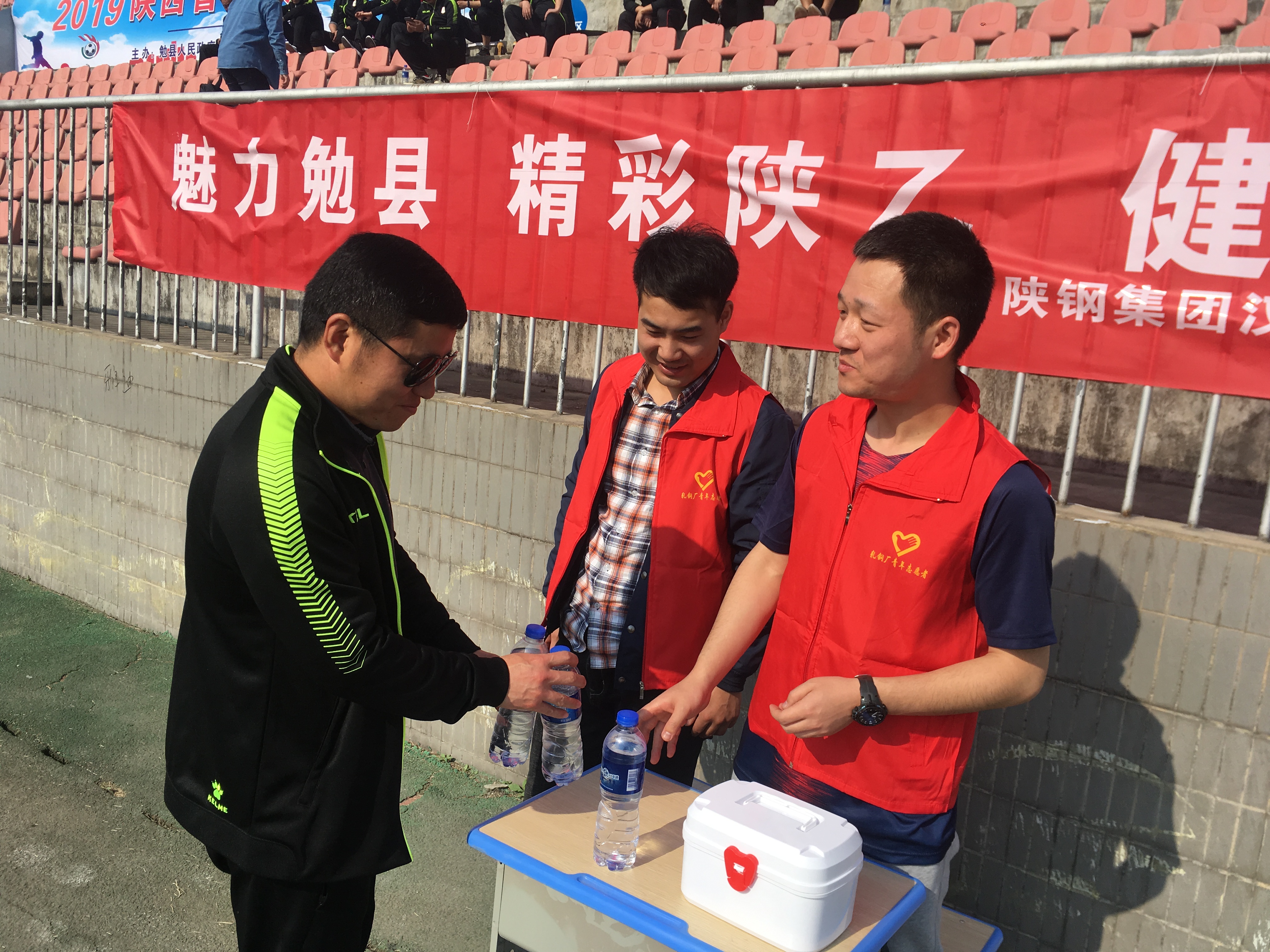 志愿者：爱与奉献