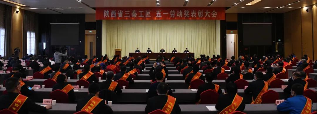 汉钢公司炼铁厂喷煤车间荣获“陕西省工人先锋号”荣誉称号 汉钢公司炼铁厂喷煤车间荣获“陕西省工人先锋号”荣誉称号