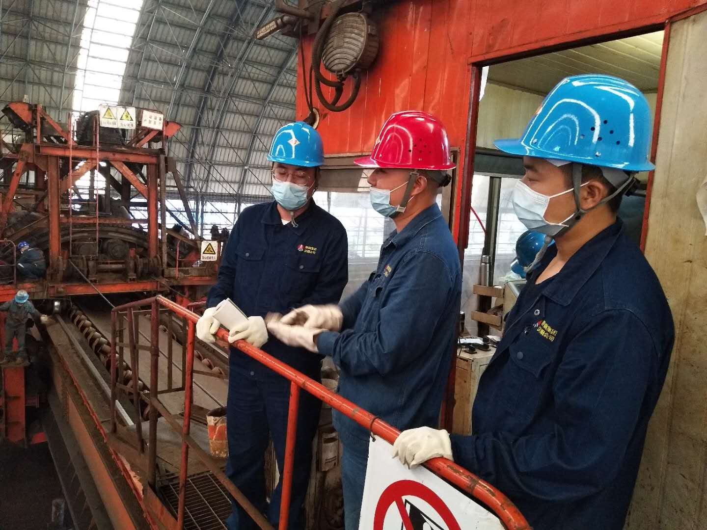 跑好安全“接力棒” 打好生产“年末仗” 跑好安全“接力棒” 打好生产“年末仗”