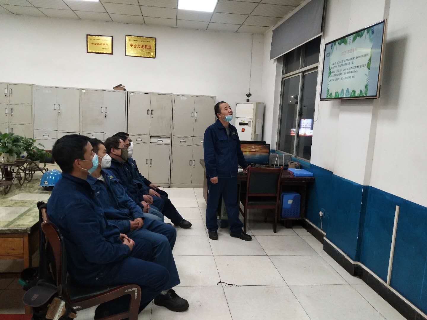 跑好安全“接力棒” 打好生产“年末仗” 跑好安全“接力棒” 打好生产“年末仗”