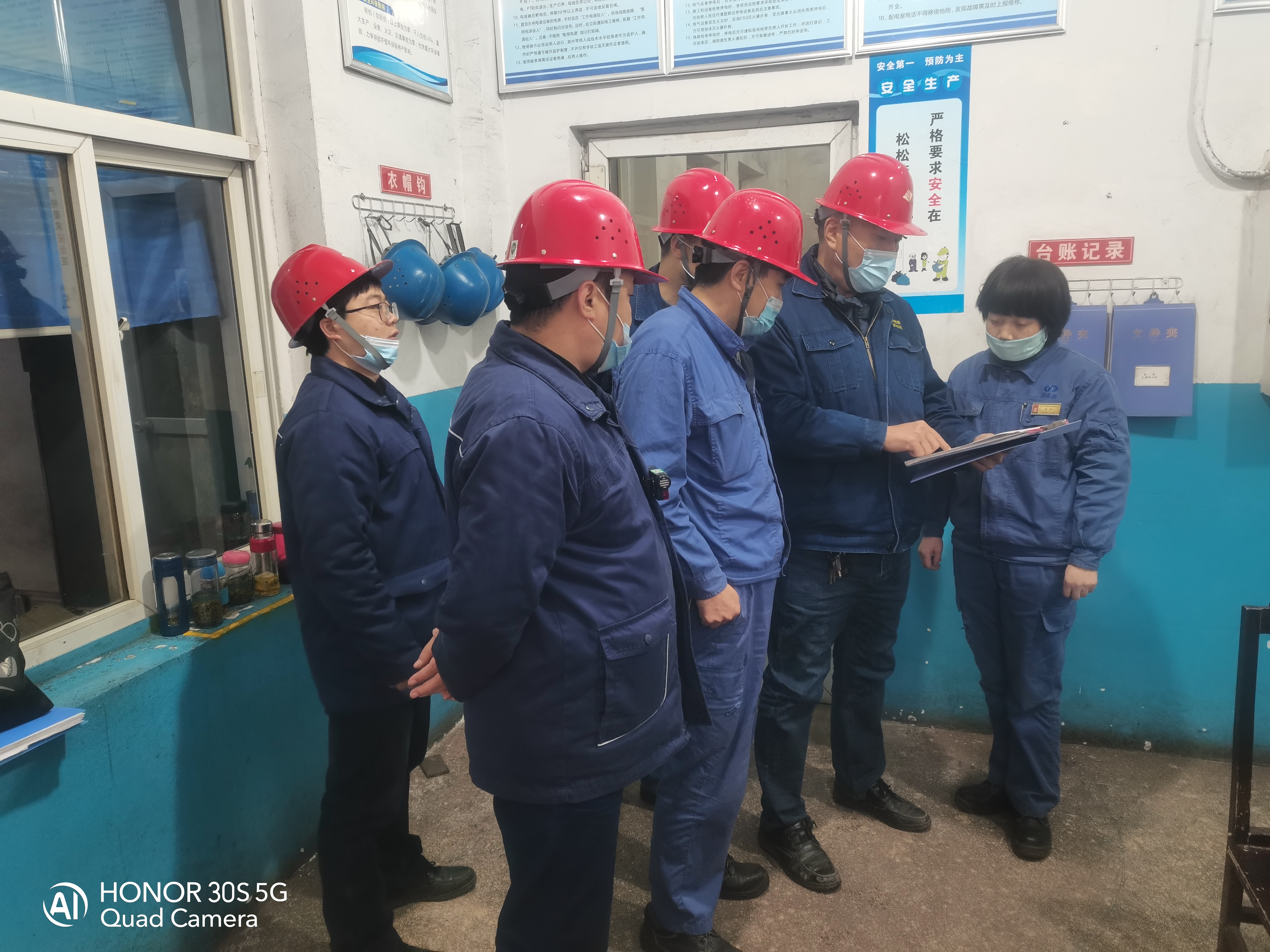 跑好安全“接力棒” 打好生产“年末仗” 跑好安全“接力棒” 打好生产“年末仗”