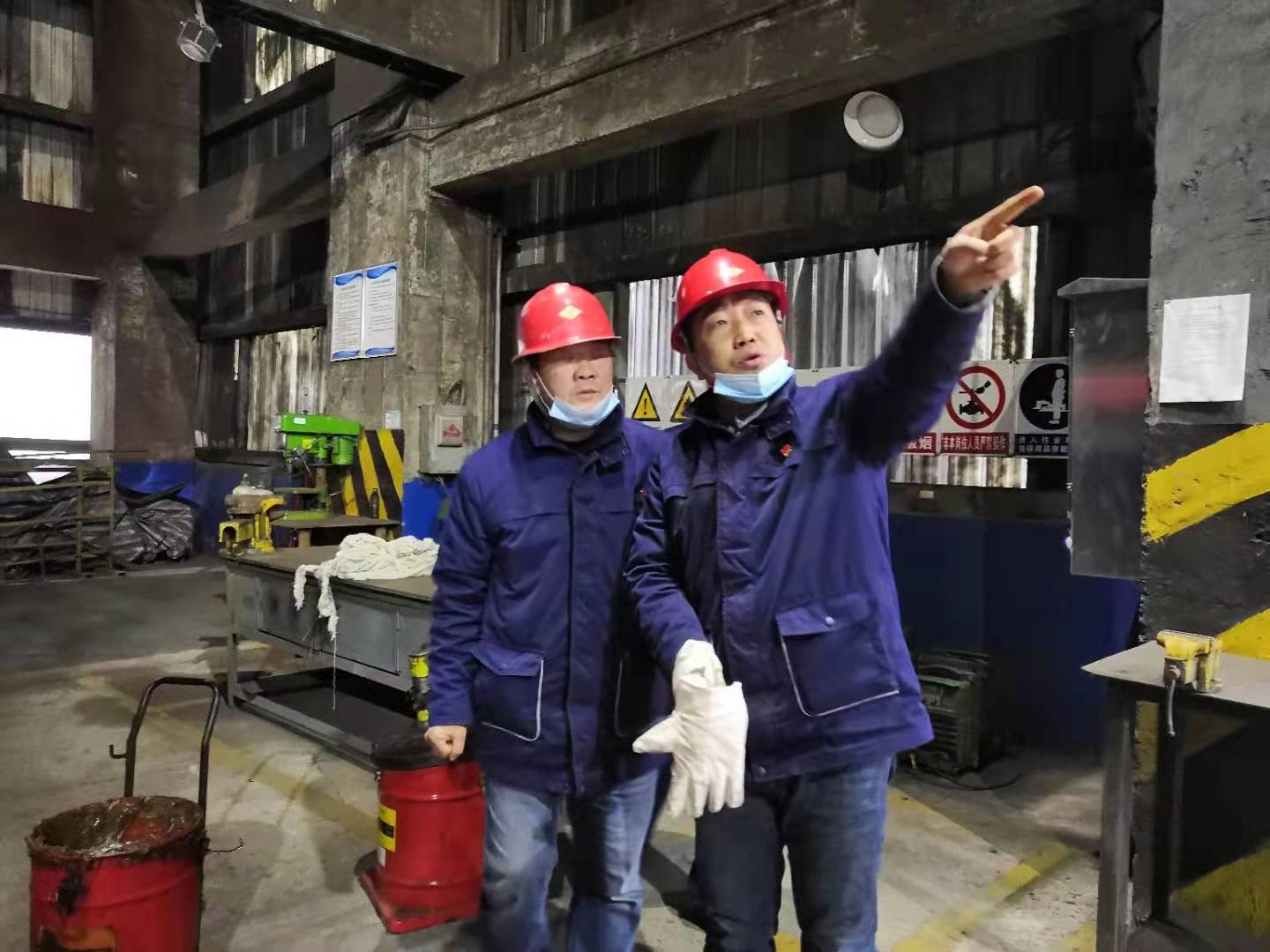 “严”字当头助力“百日安全”圆满收官 “严”字当头助力“百日安全”圆满收官