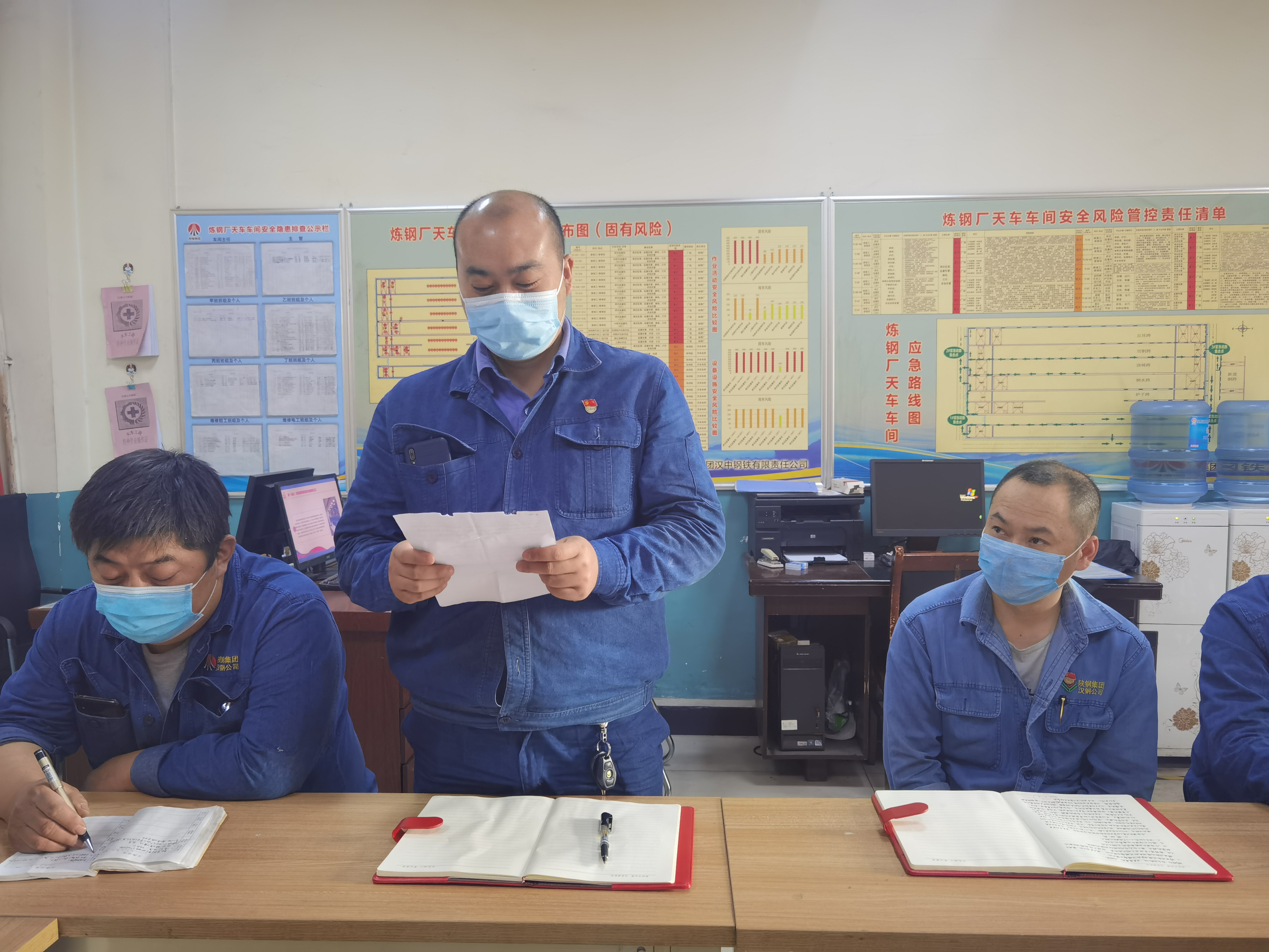 多措并举，助力“百日安全”圆满收官