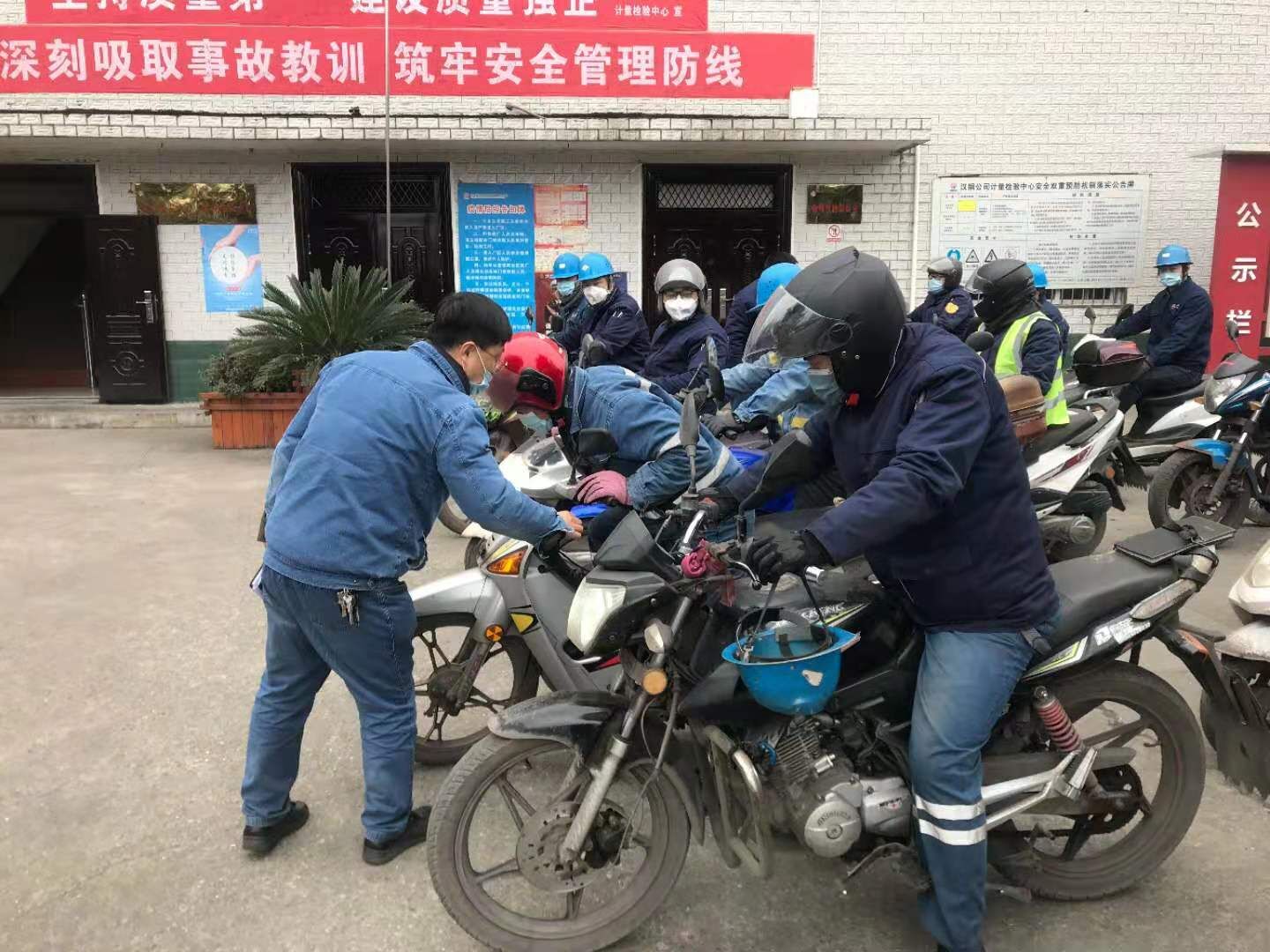 内外发力，为交通安全保驾护航