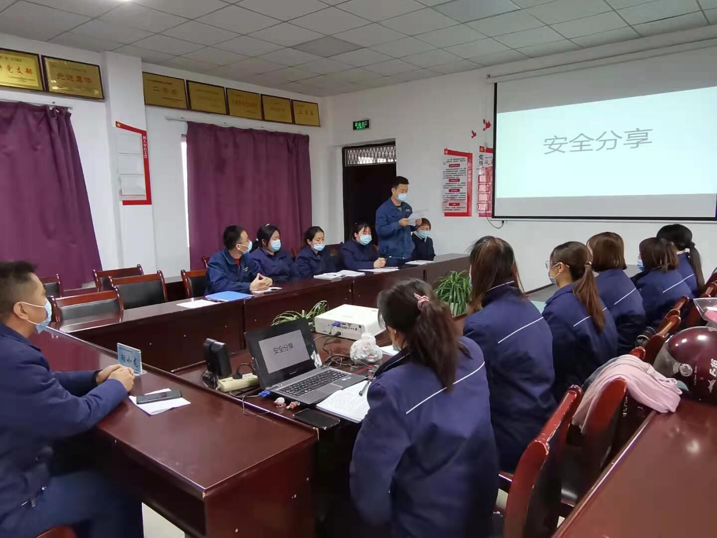 安全管理，从小处着手从实处发力