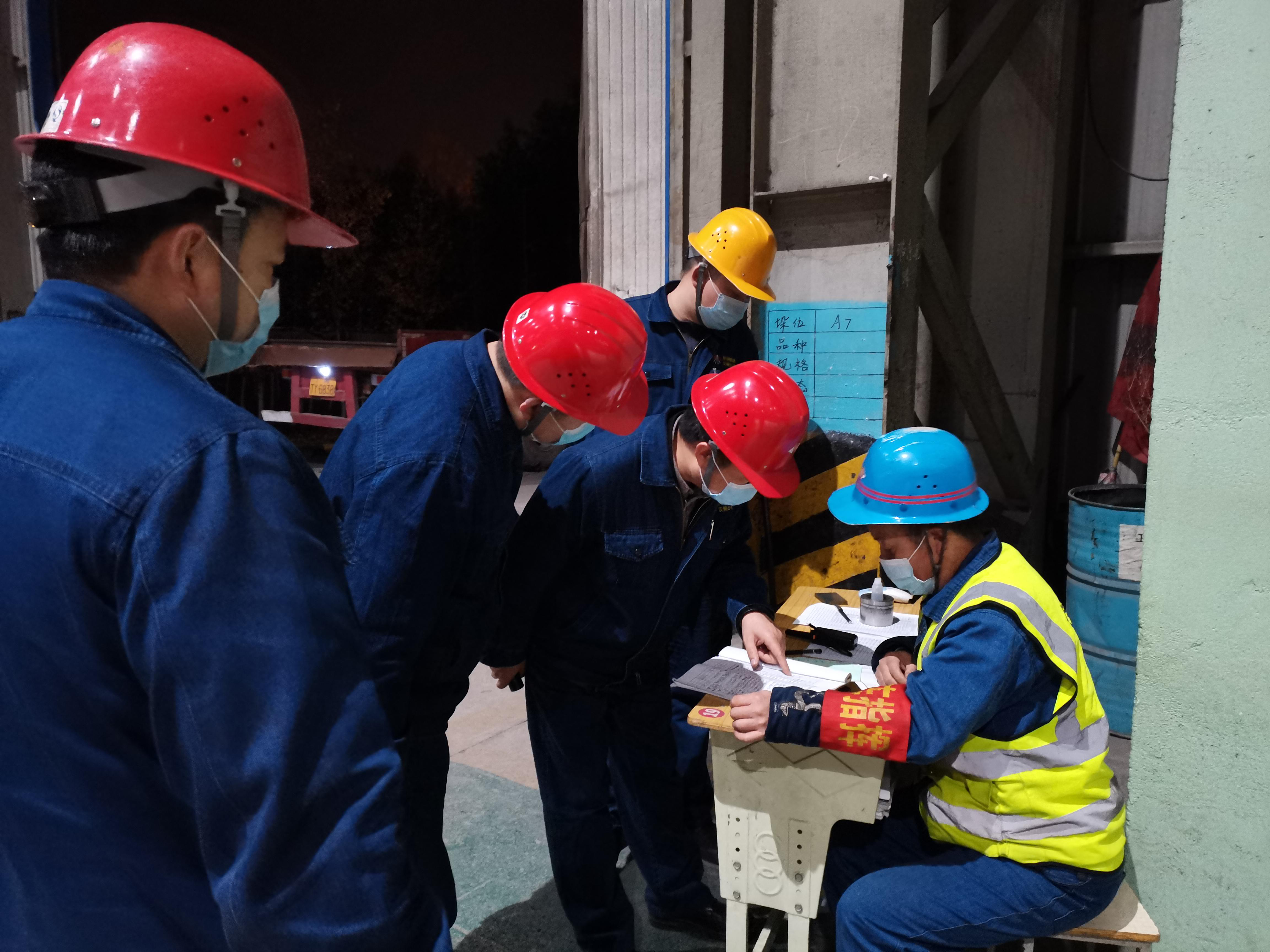 齐抓共管保“百日安全”活动圆满收官