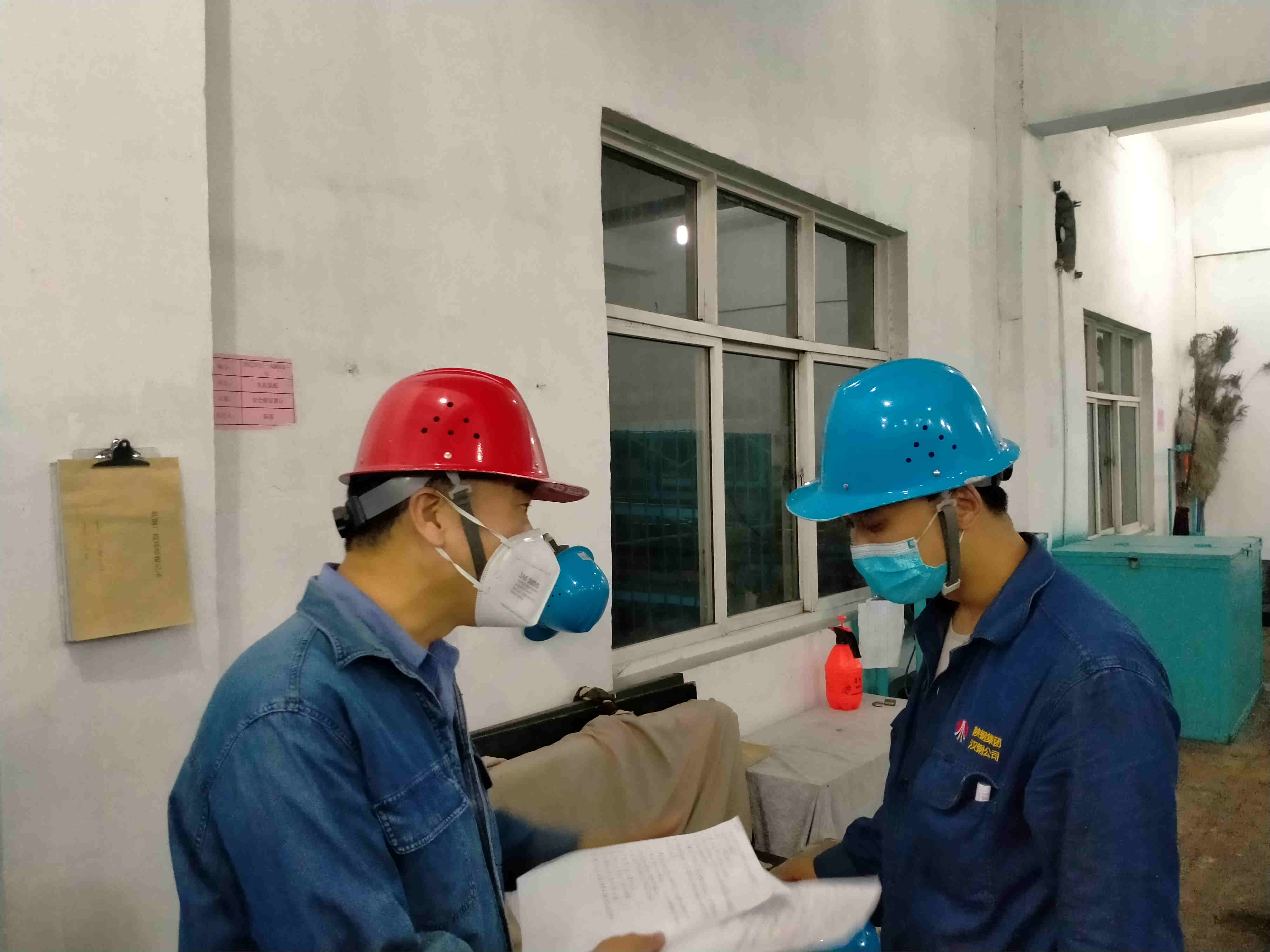 齐抓共管保“百日安全”活动圆满收官