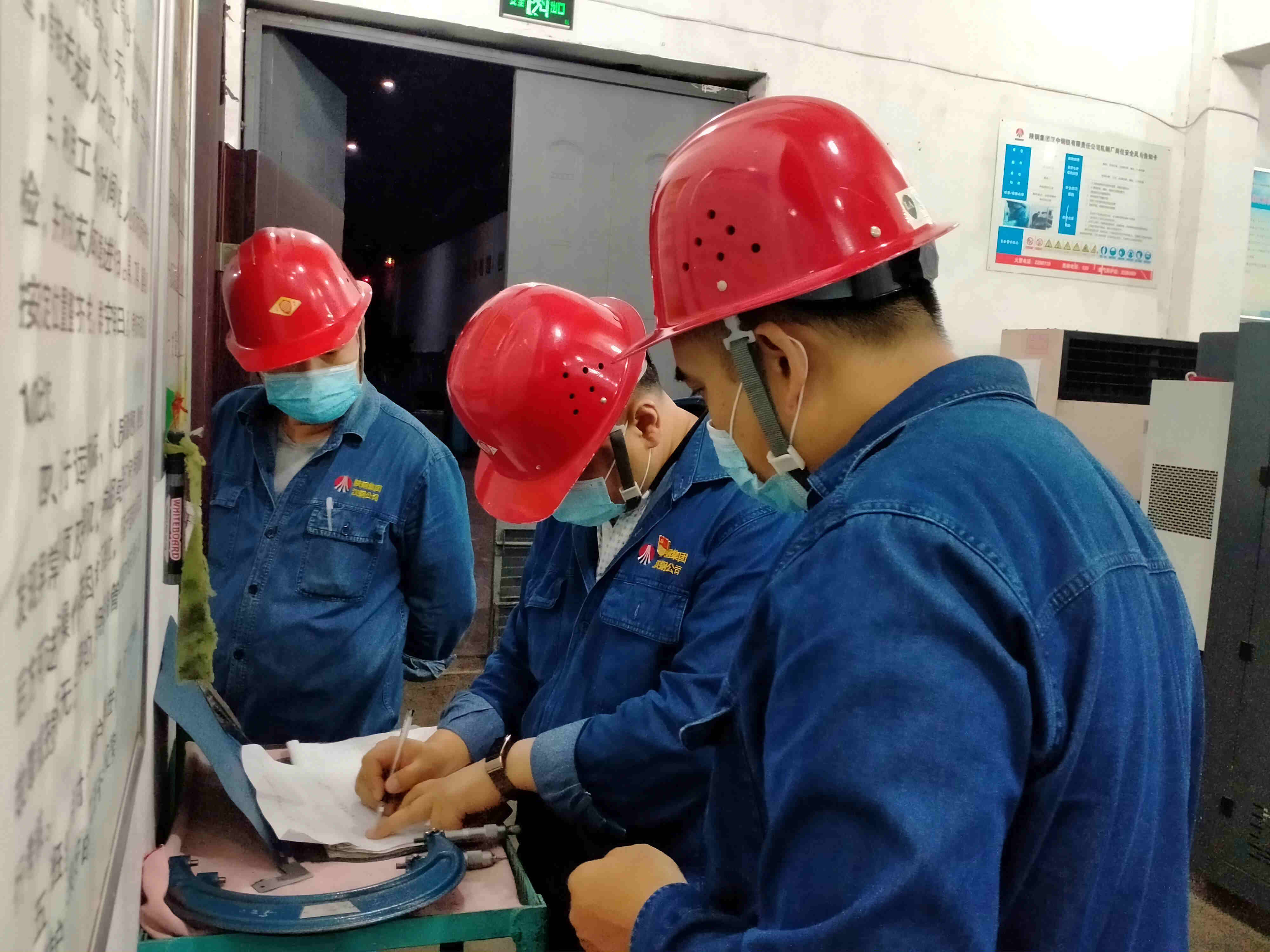 齐抓共管保“百日安全”活动圆满收官