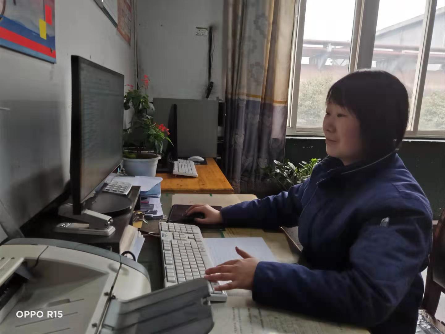 小蔡的“管理经” 小蔡的“管理经”