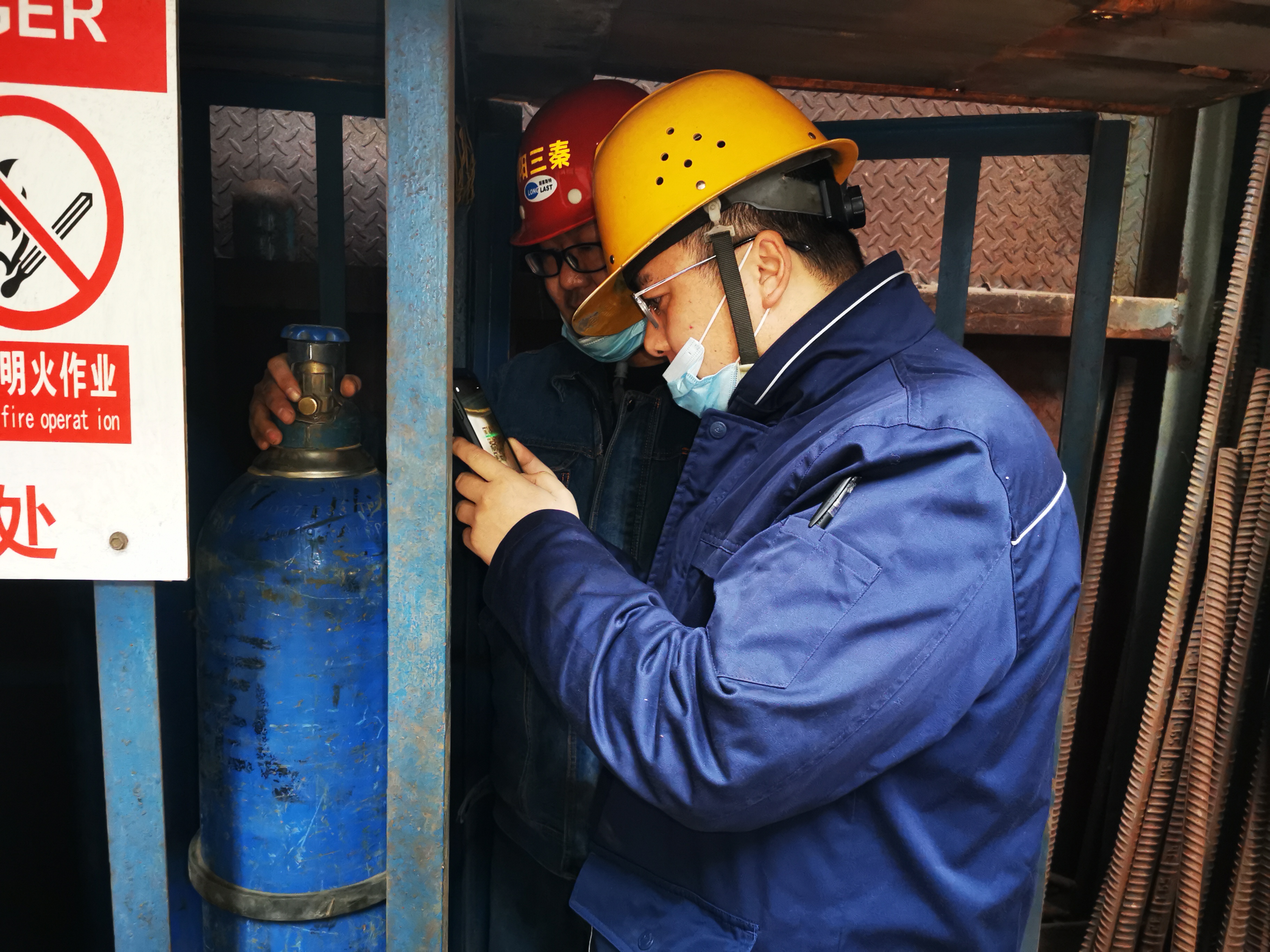 唱好“三字诀”拉紧安全管理高压线 唱好“三字诀”拉紧安全管理高压线