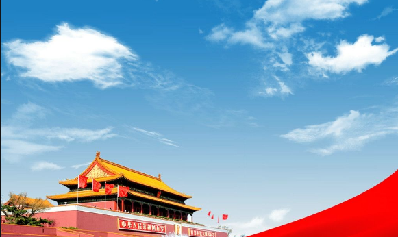 做胸怀“两个大局”的新时代年轻人