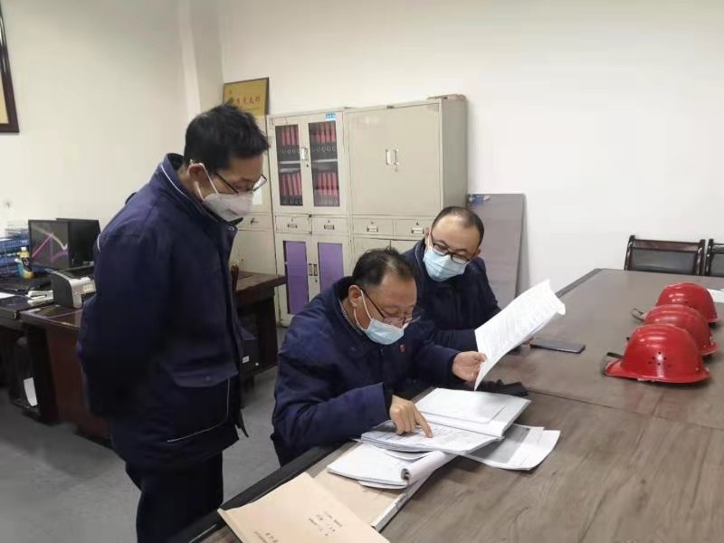 “四重奏”，奏响冬季安全整治交响曲