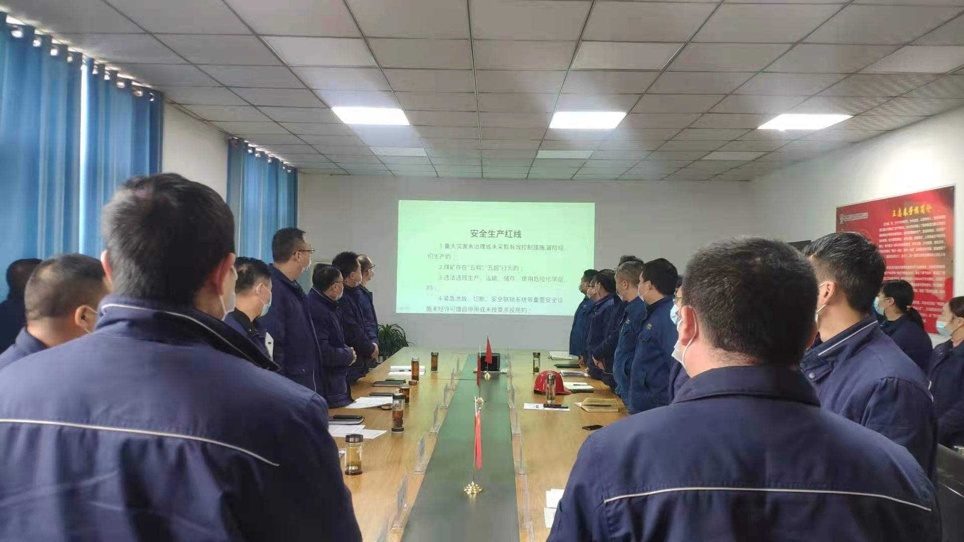 “四重奏”，奏响冬季安全整治交响曲