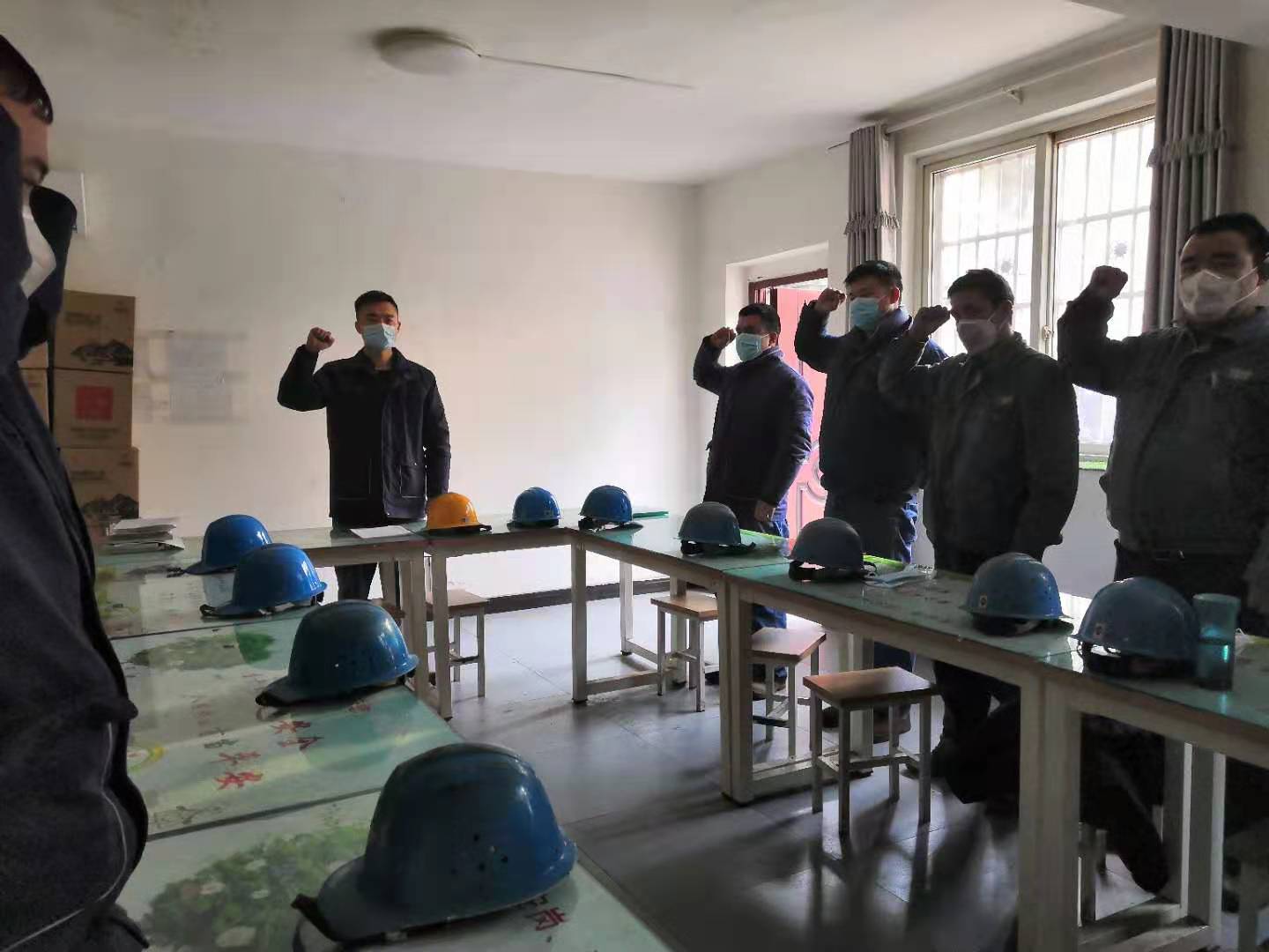 班前会释放大“能量”