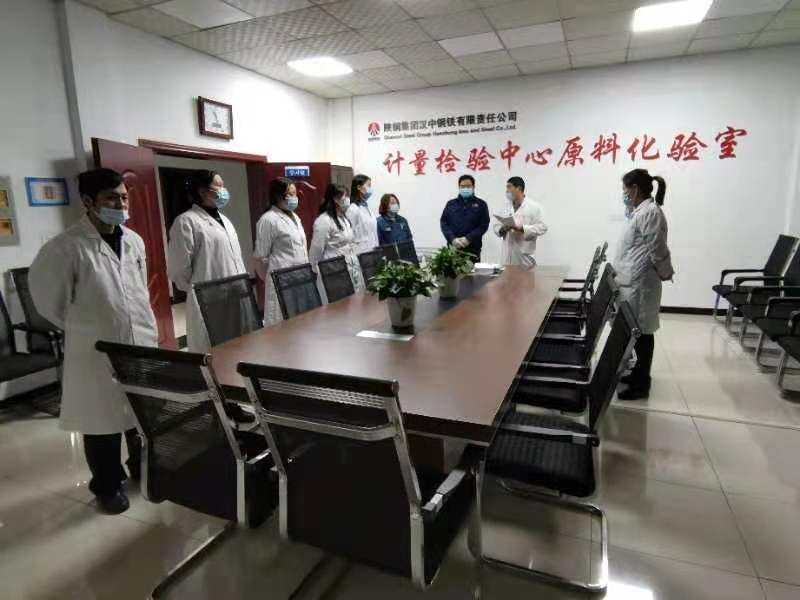 我的安全我做主,打好百安“收官战” 我的安全我做主,打好百安“收官战”