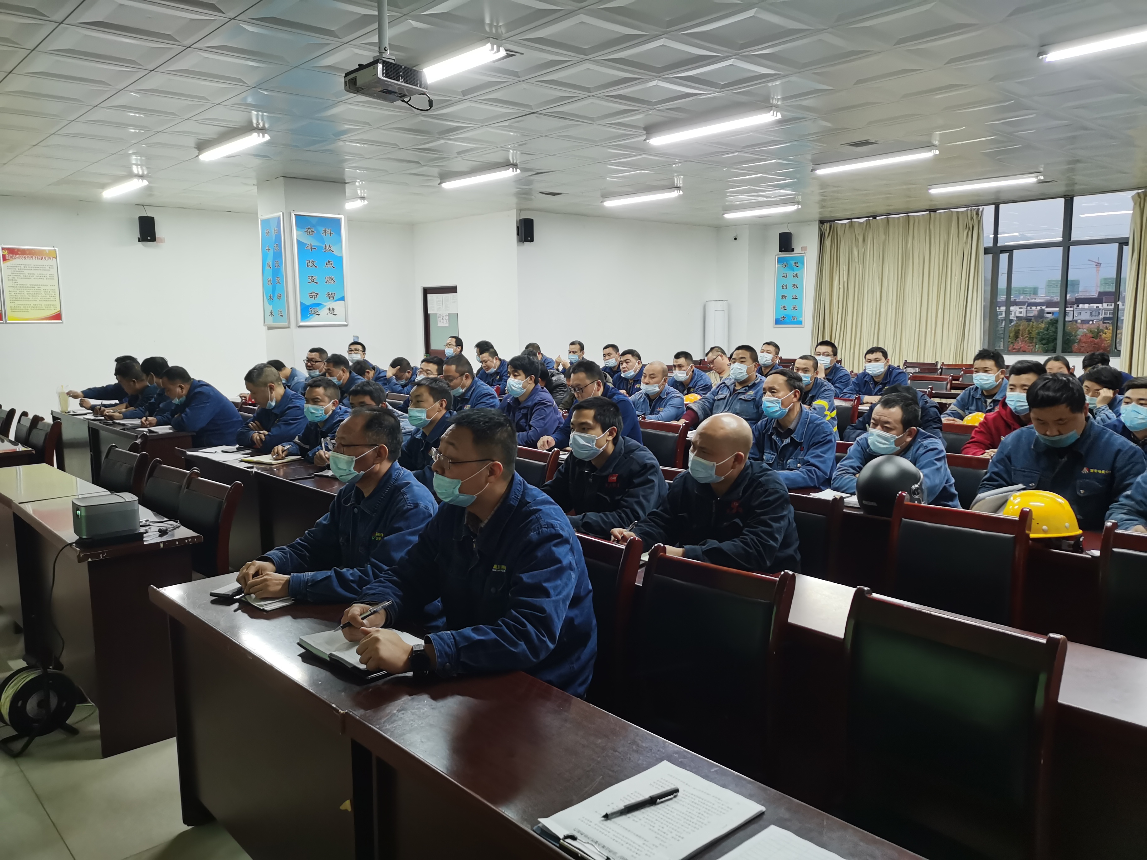 安全为本、责任为天,全面推动烧结安全稳定发展 安全为本、责任为天,全面推动烧结安全稳定发展