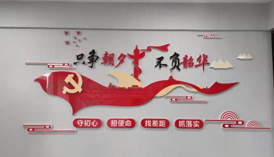 燃烧自己、照亮世界