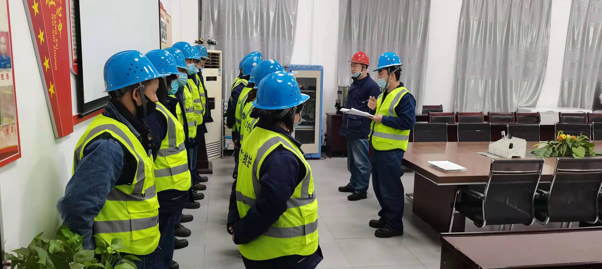 除隐患 保安全 我们有绝招 除隐患 保安全 我们有绝招