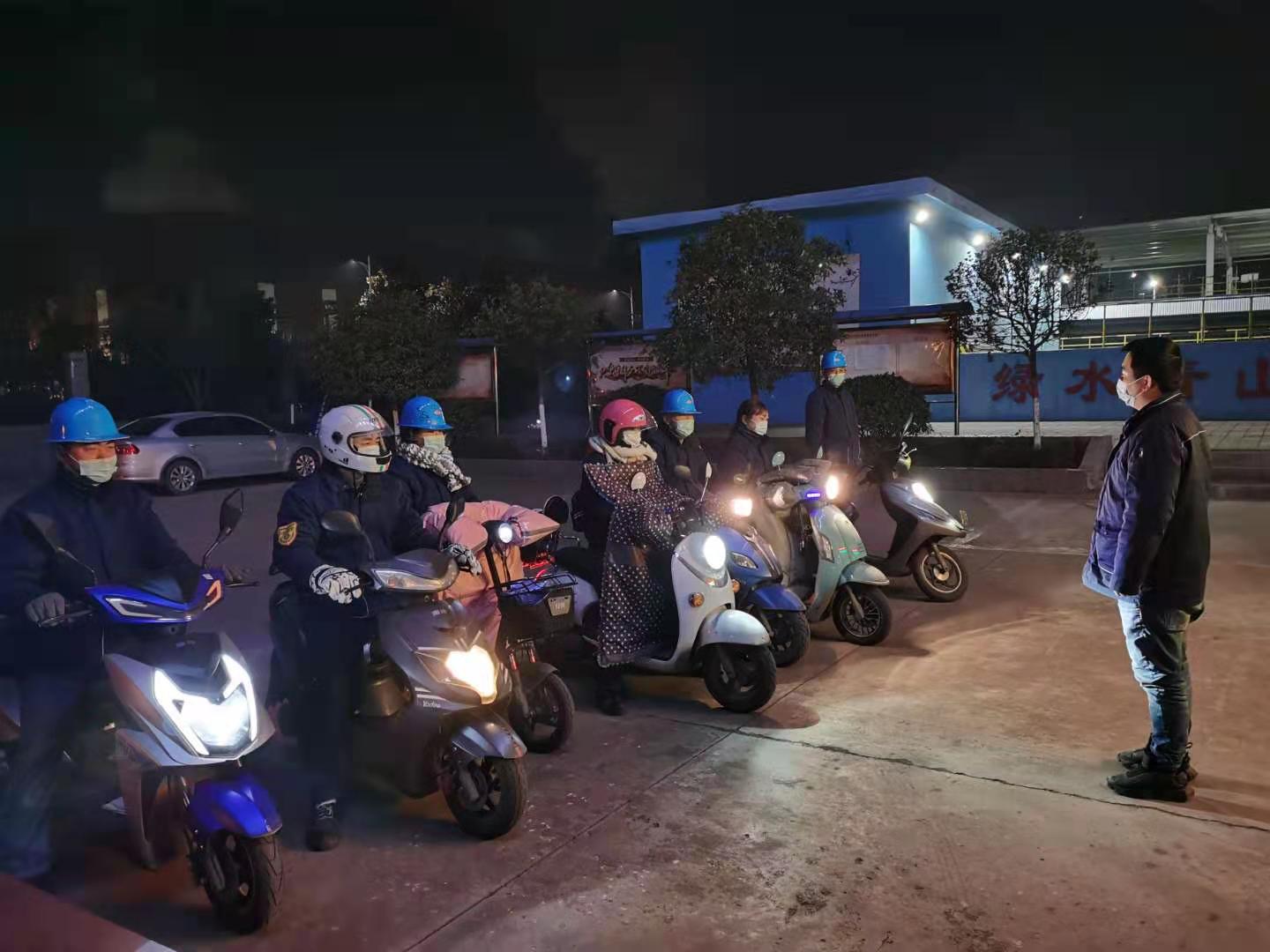 除隐患 保安全 我们有绝招 除隐患 保安全 我们有绝招