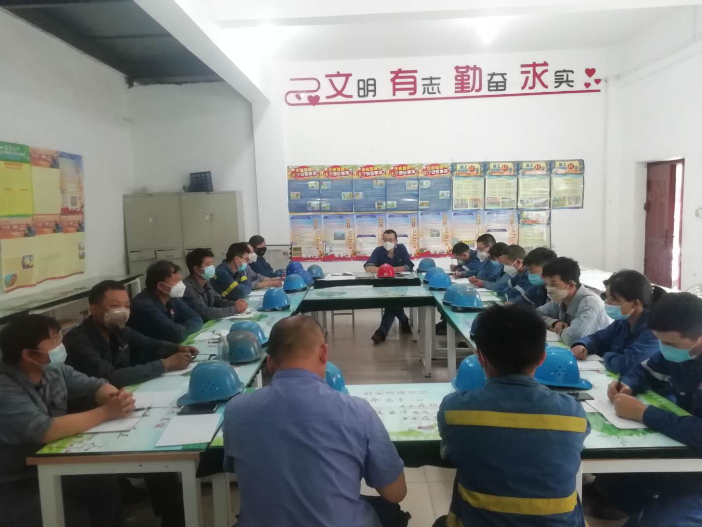 打造安全班组,我们这样做 打造安全班组,我们这样做