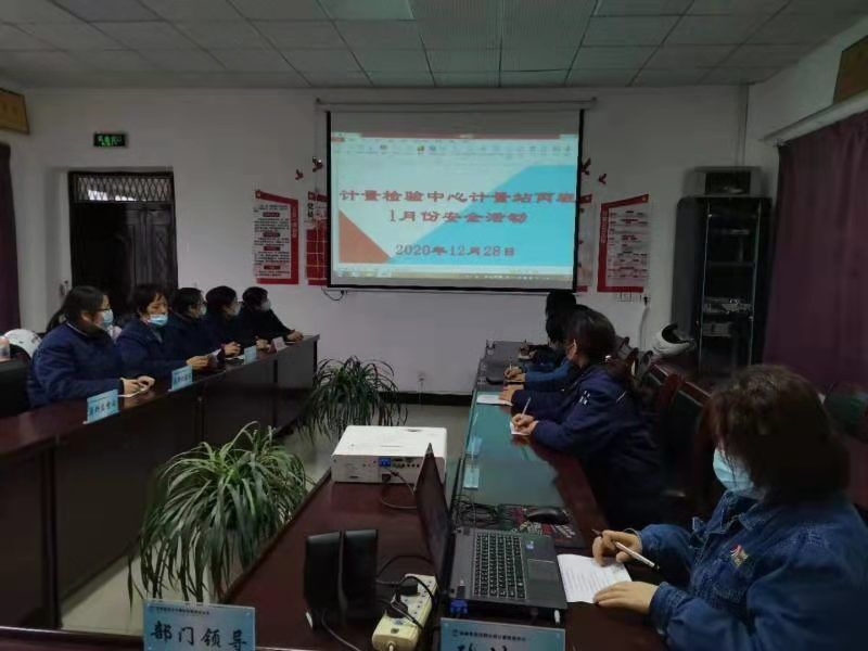 “22660” 筑牢安全防线 “22660” 筑牢安全防线