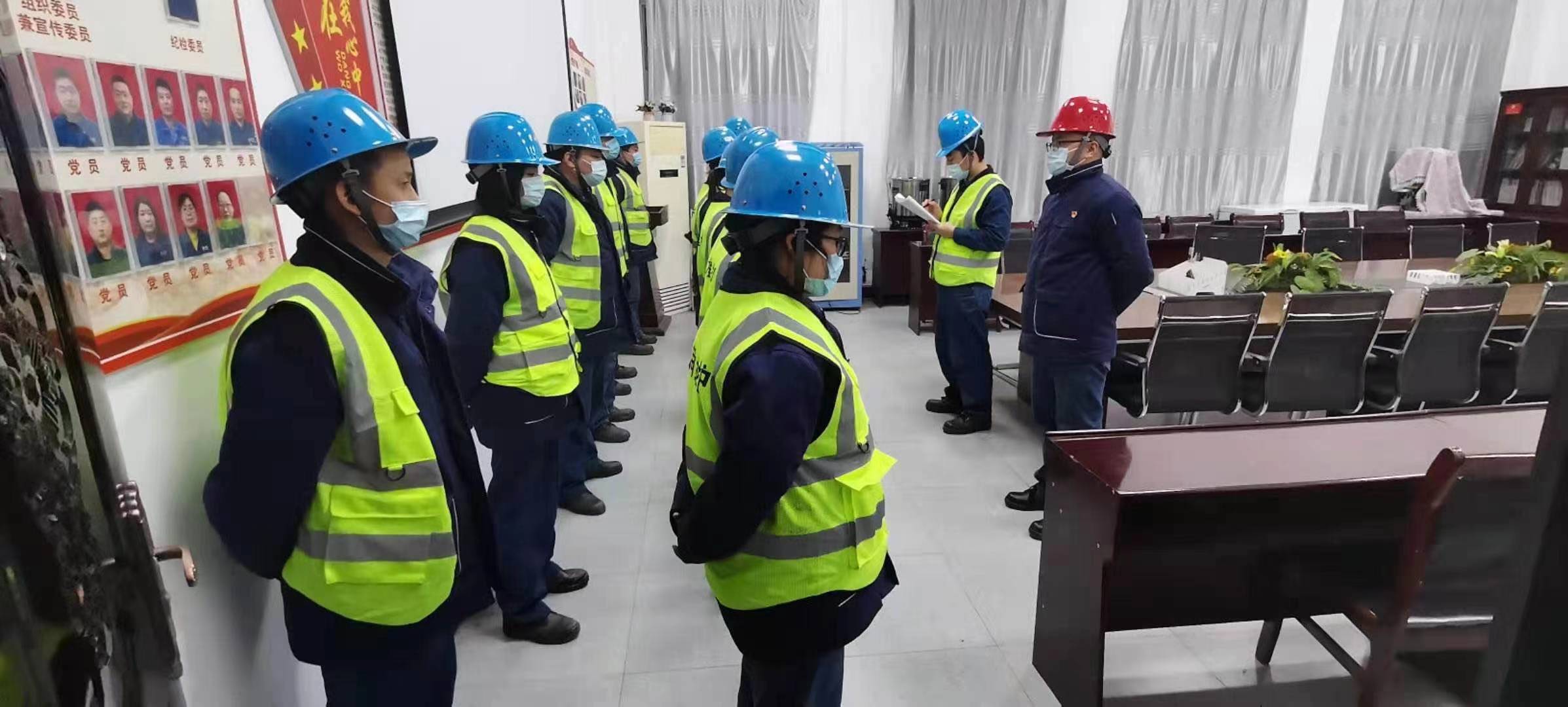 瞄准安全“靶心”   筑牢安全堤坝