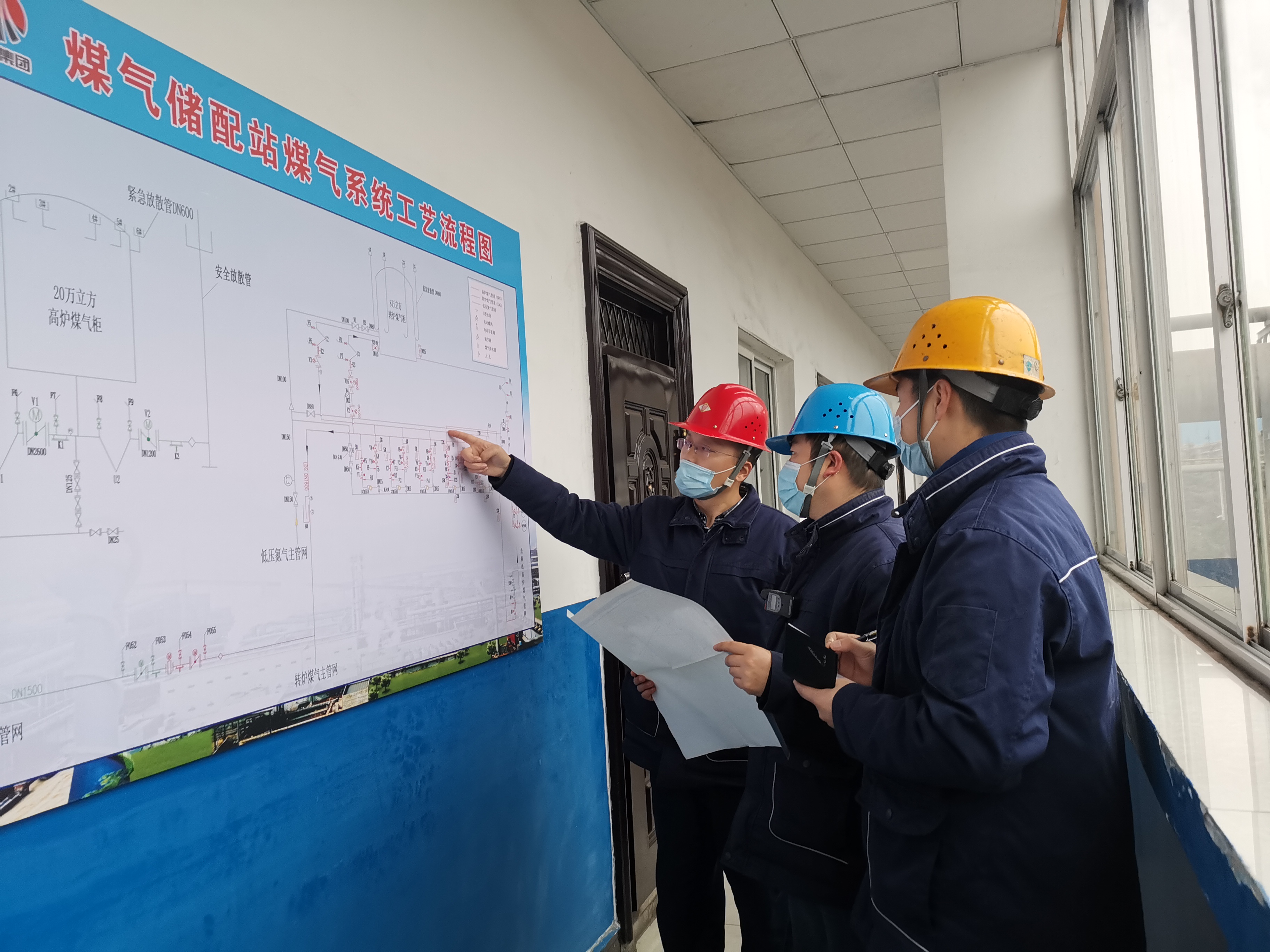 “搬家”也需“技术流”