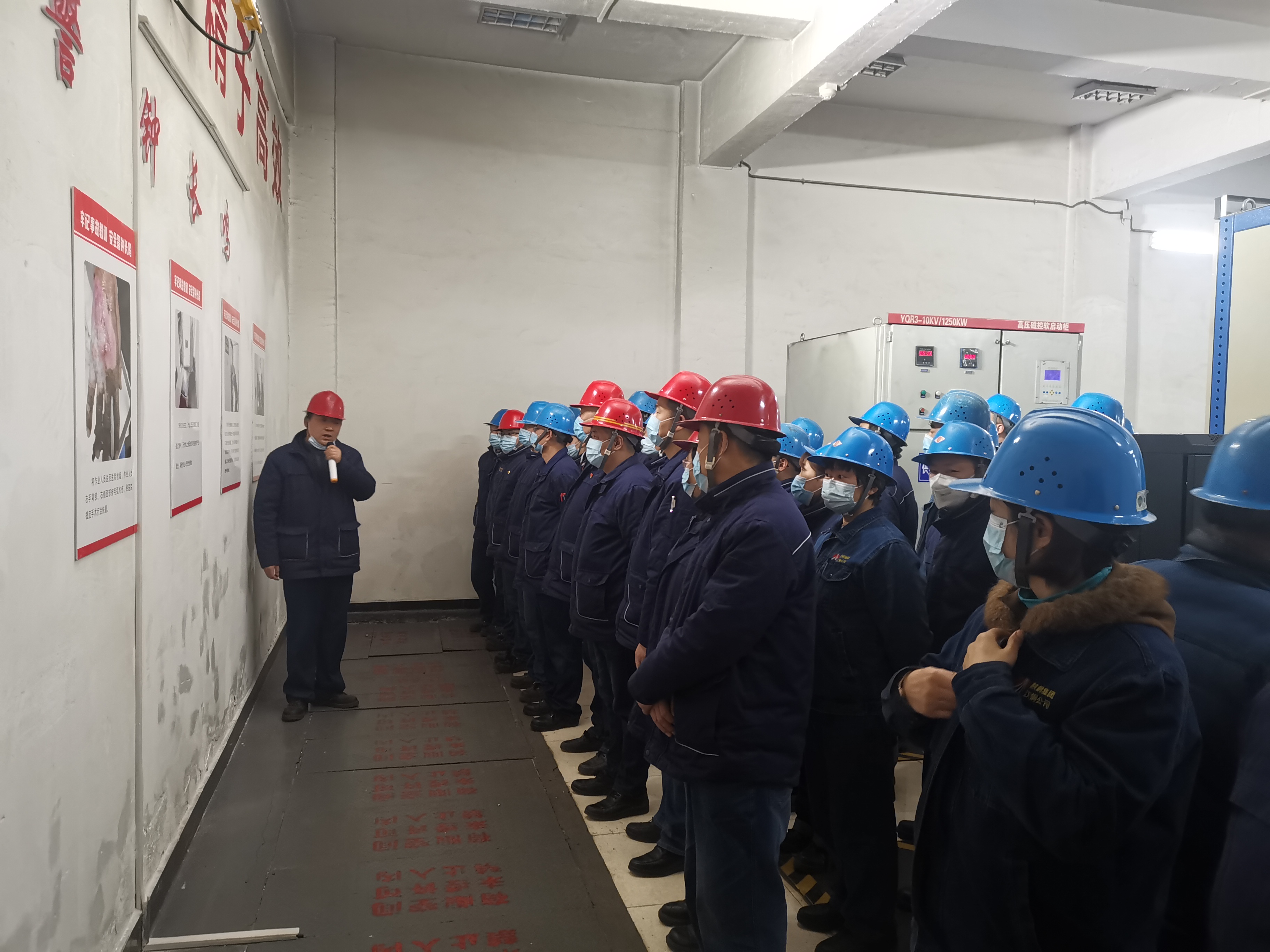 打好“四张牌”绷紧安全弦