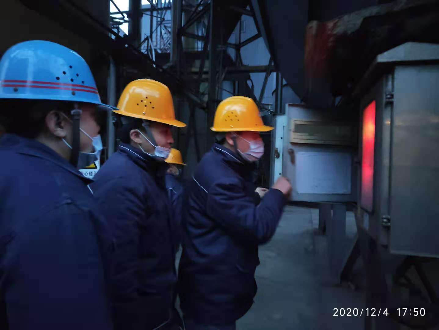 打造安全文化，护航安全生产