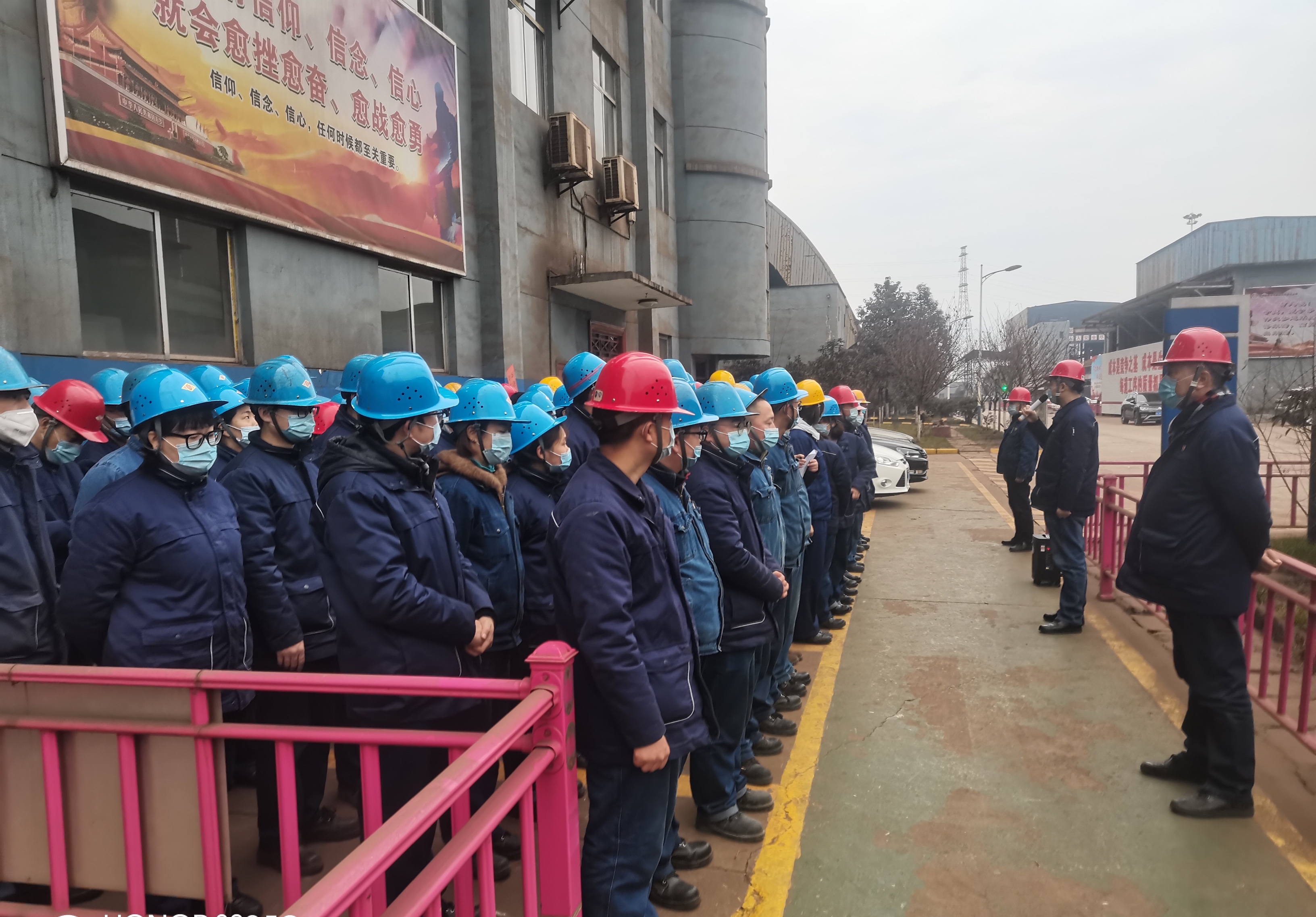 筑牢安全之基 护设备稳定之路 筑牢安全之基 护设备稳定之路