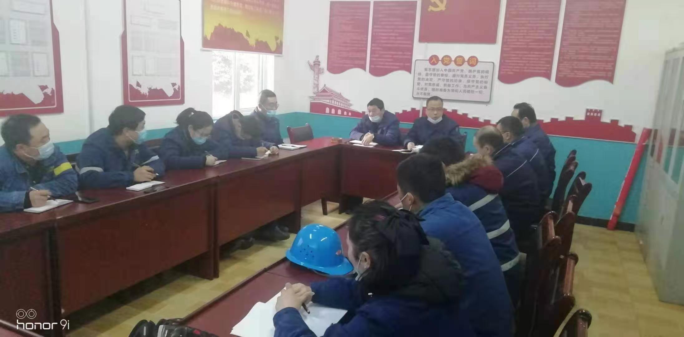 多点发力,筑牢安全防火墙 多点发力,筑牢安全防火墙