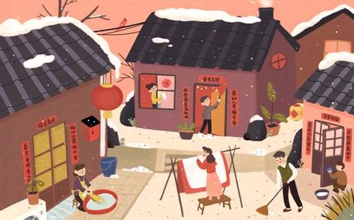 家乡的腊月 家乡的腊月