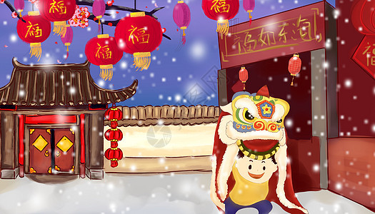 重拾记忆中的年味