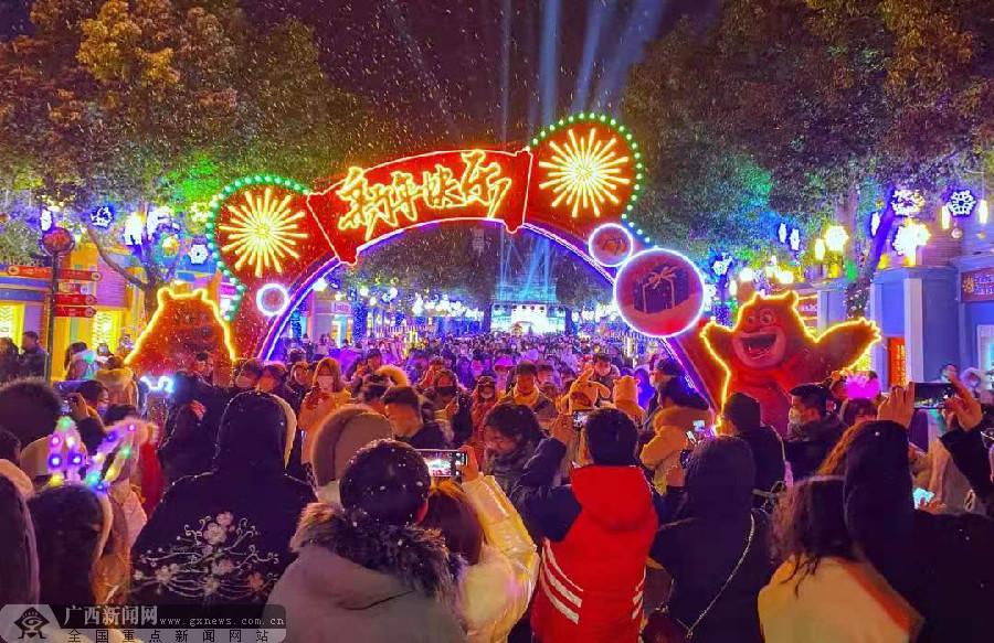 在“这”过年 也挺好的